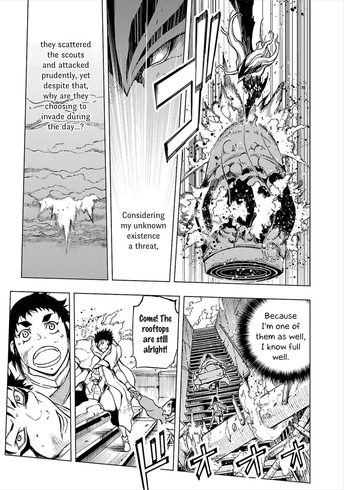 Page 14 Chapter 11 Adu of Hades