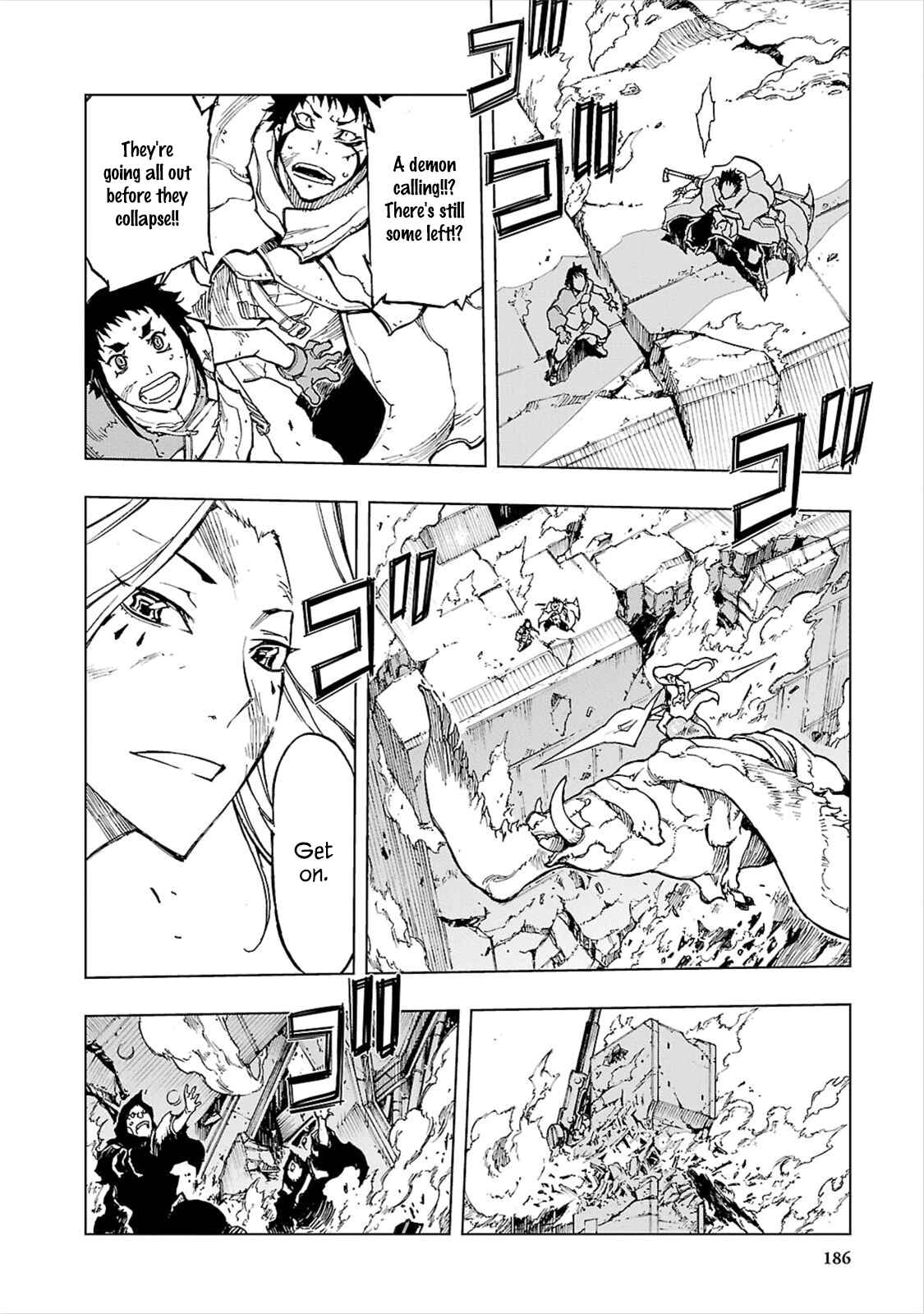 Page 20 Chapter 11 Adu of Hades