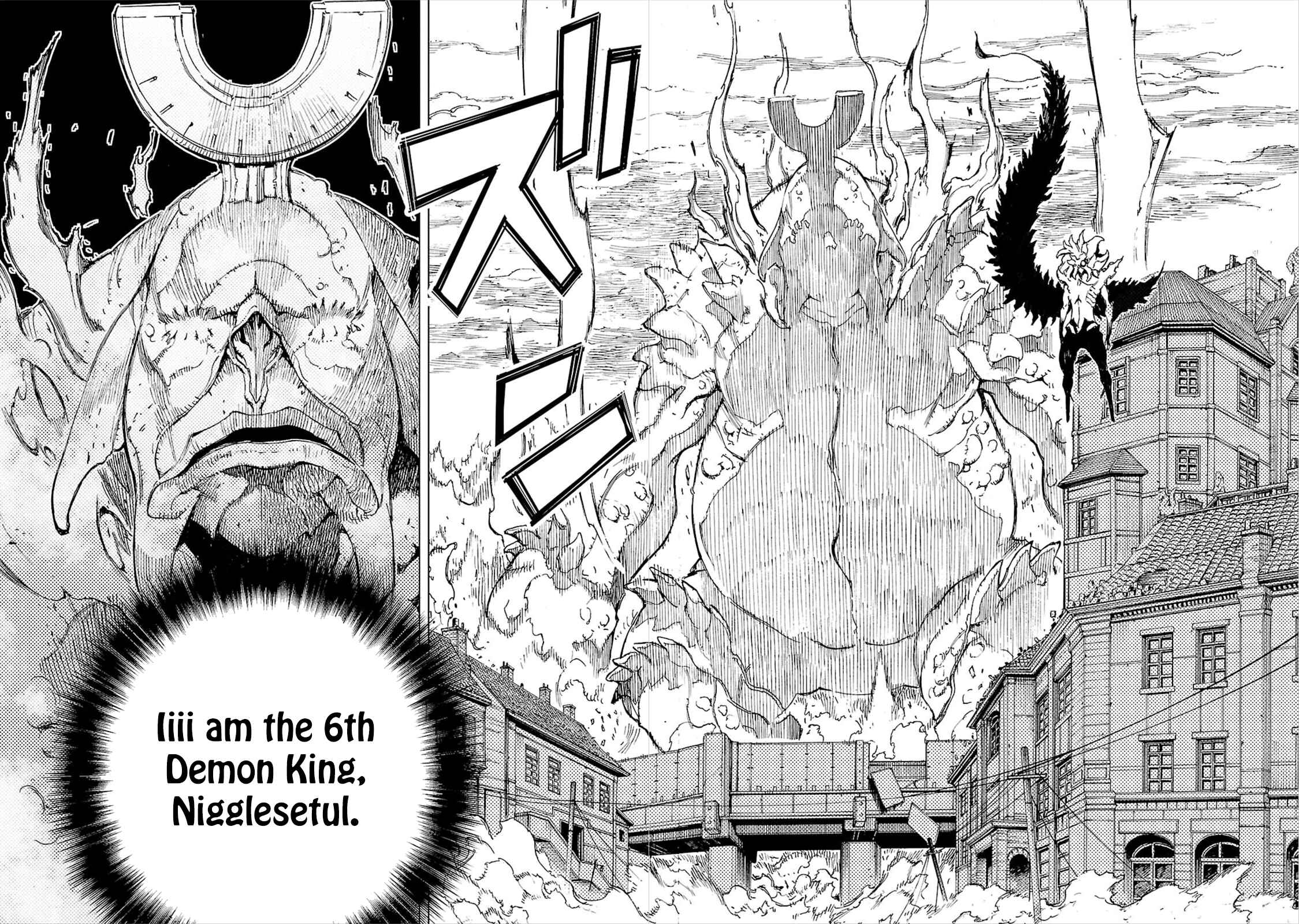 Page 29 Chapter 11 Adu of Hades
