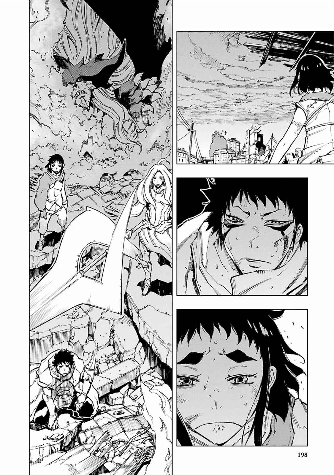 Page 30 Chapter 11 Adu of Hades