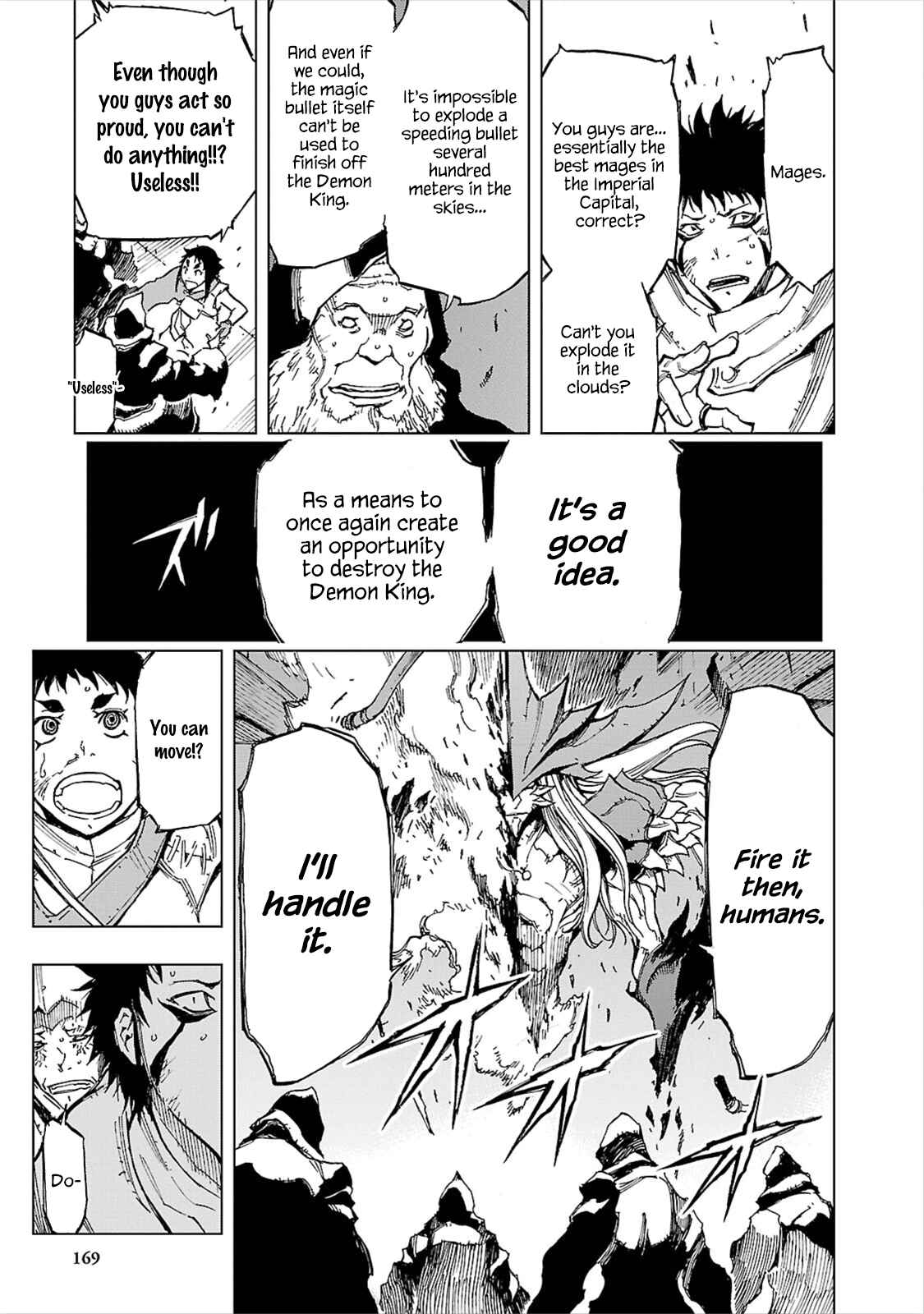Page 4 Chapter 11 Adu of Hades