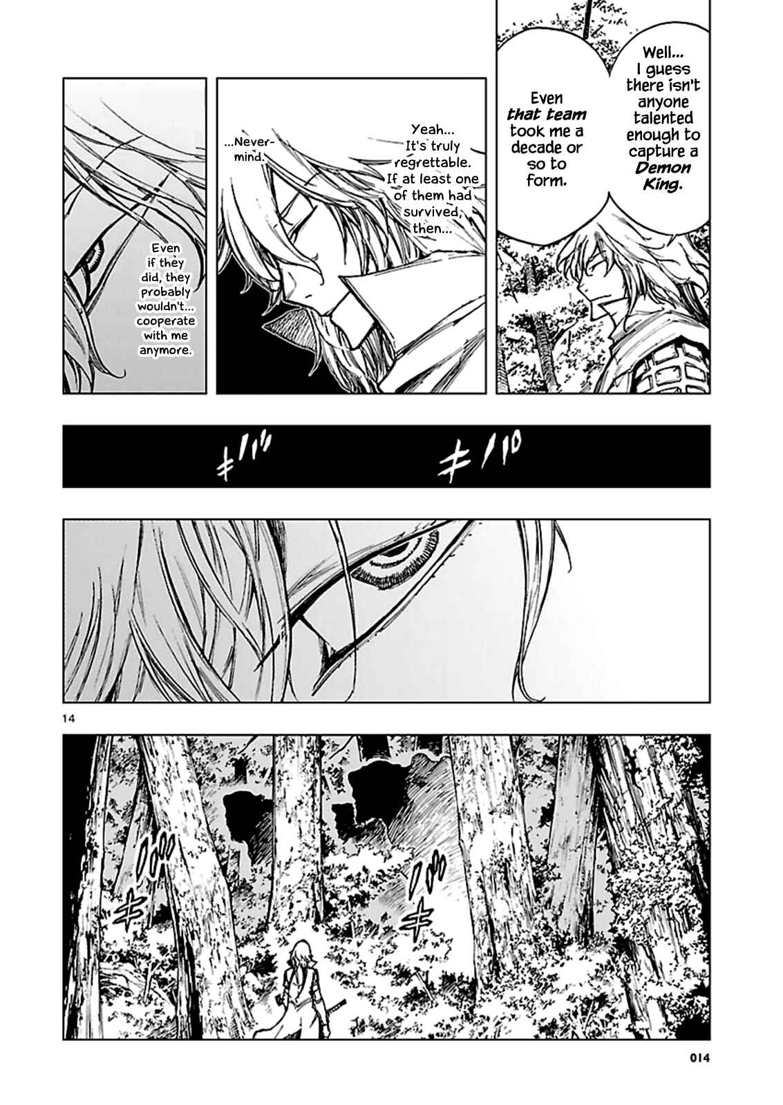 Page 14 Chapter 2 Adu of Hades