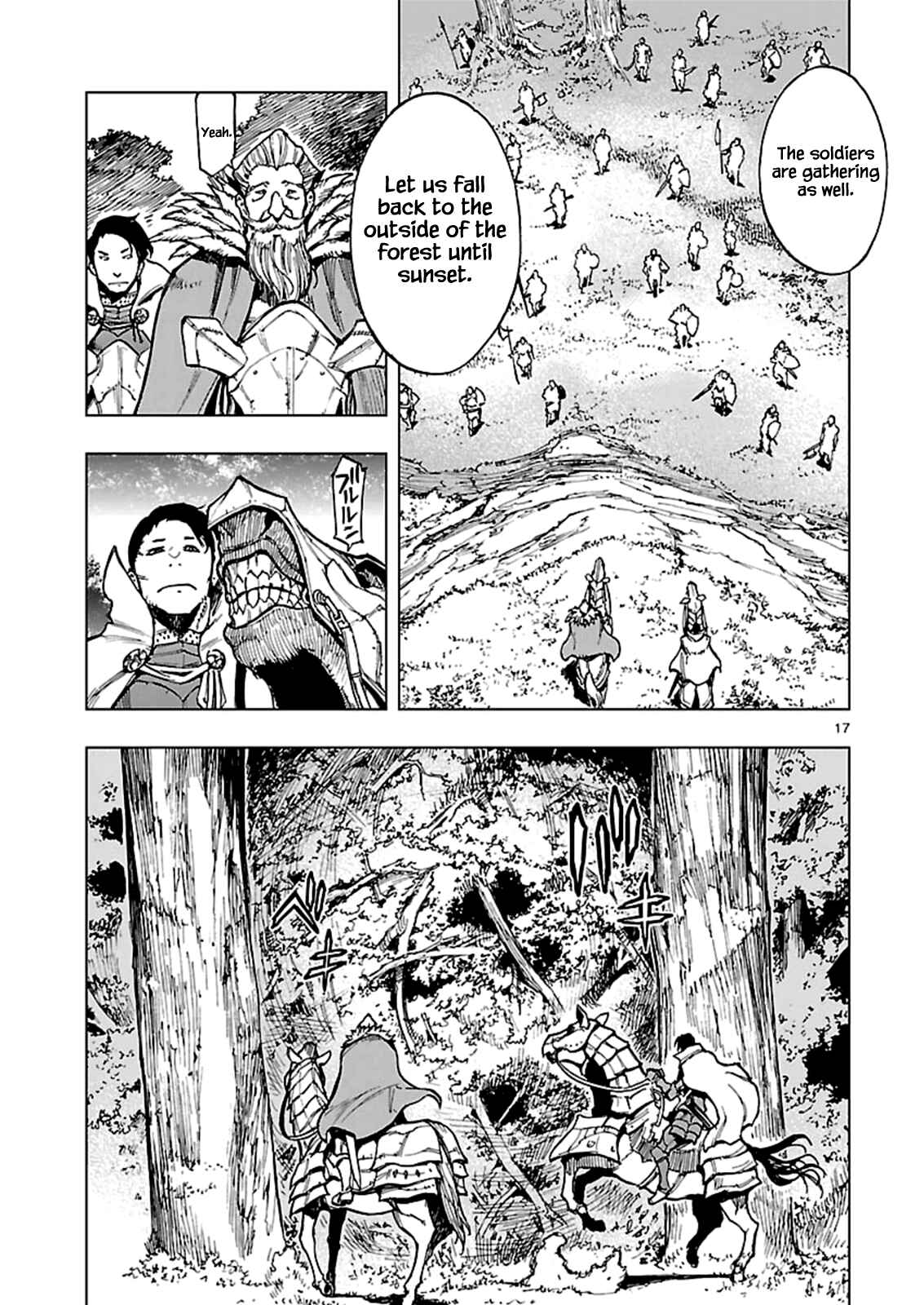 Page 17 Chapter 2 Adu of Hades