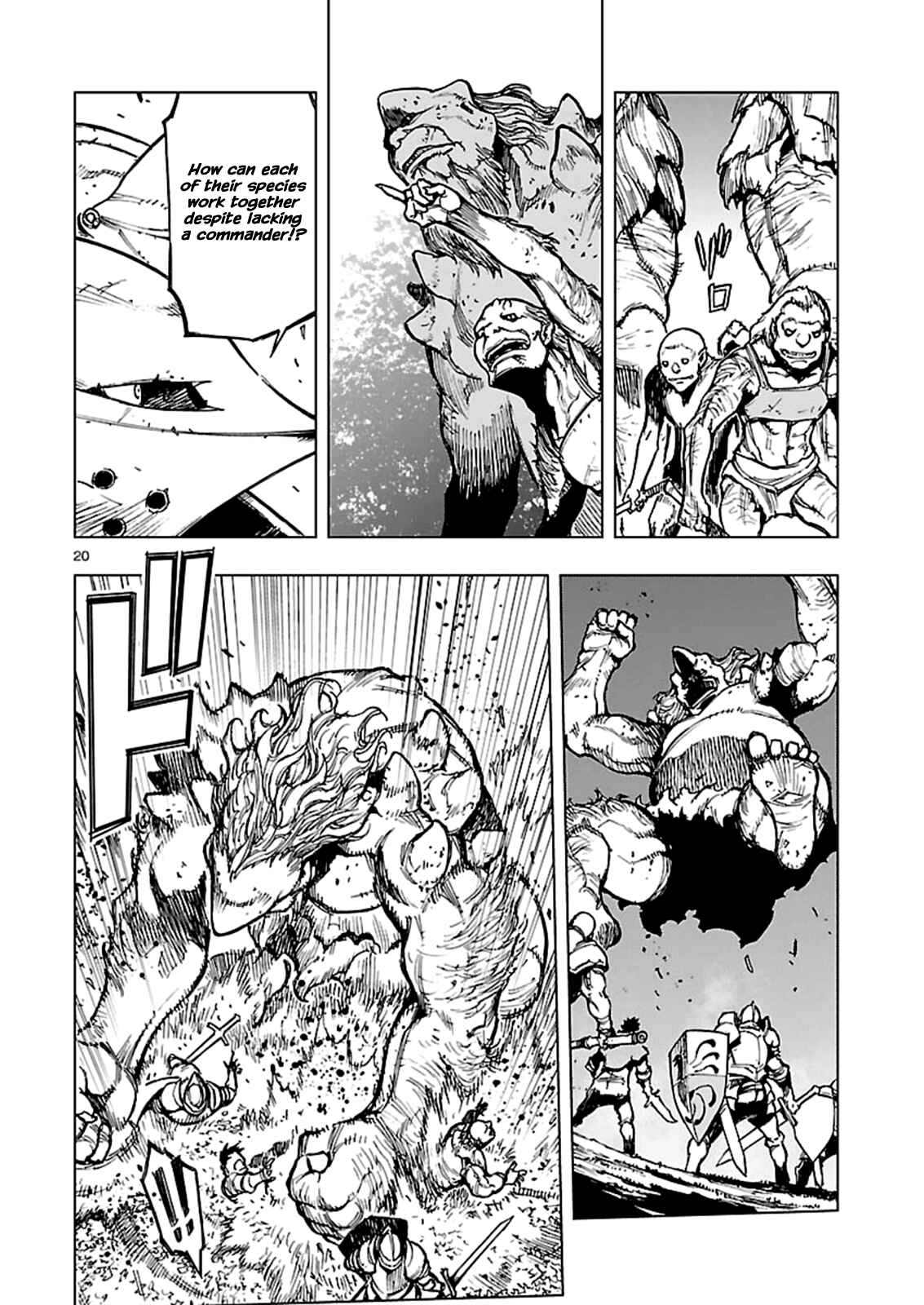 Page 20 Chapter 2 Adu of Hades