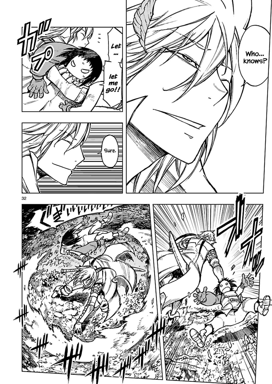 Page 32 Chapter 2 Adu of Hades