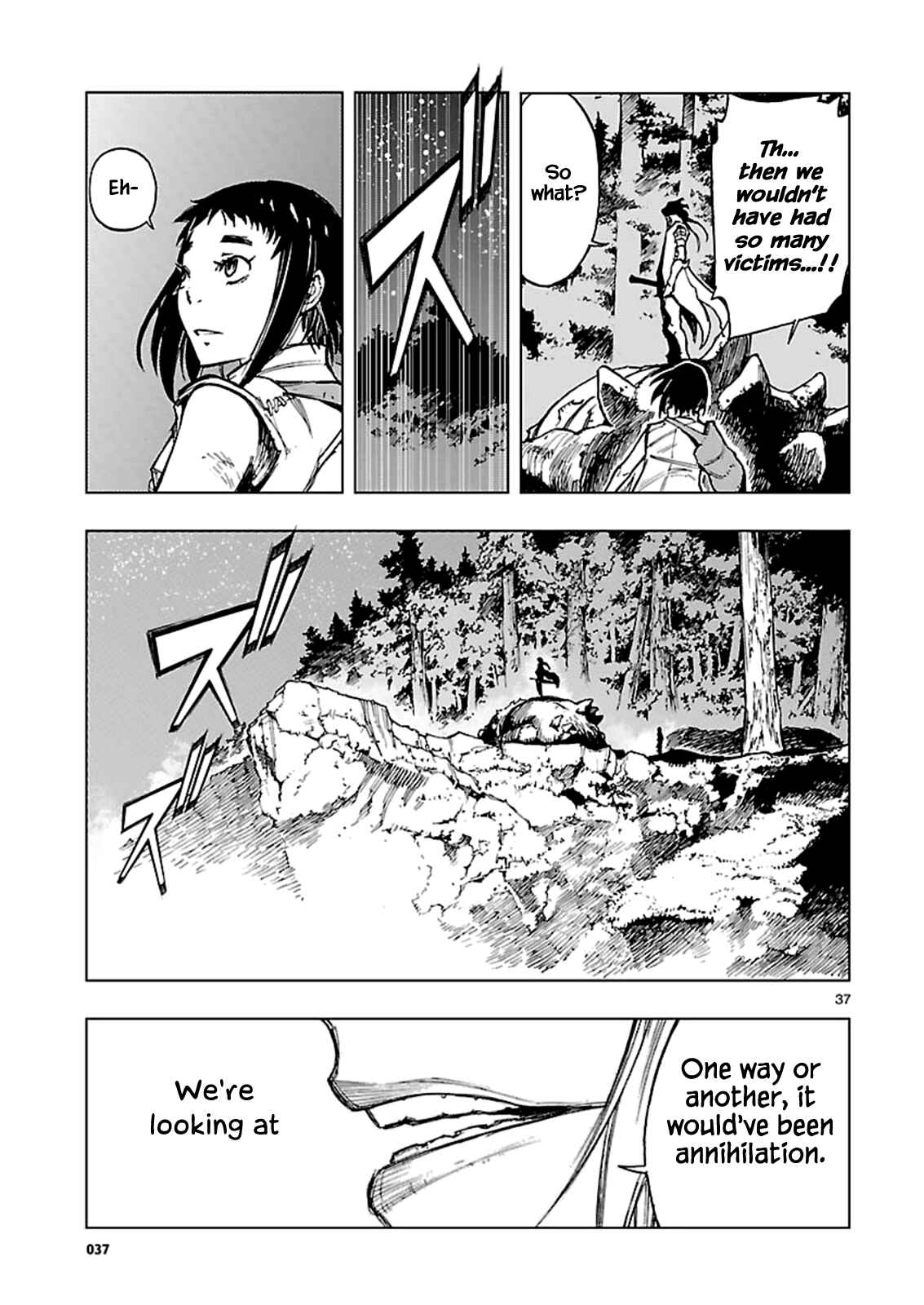 Page 36 Chapter 2 Adu of Hades