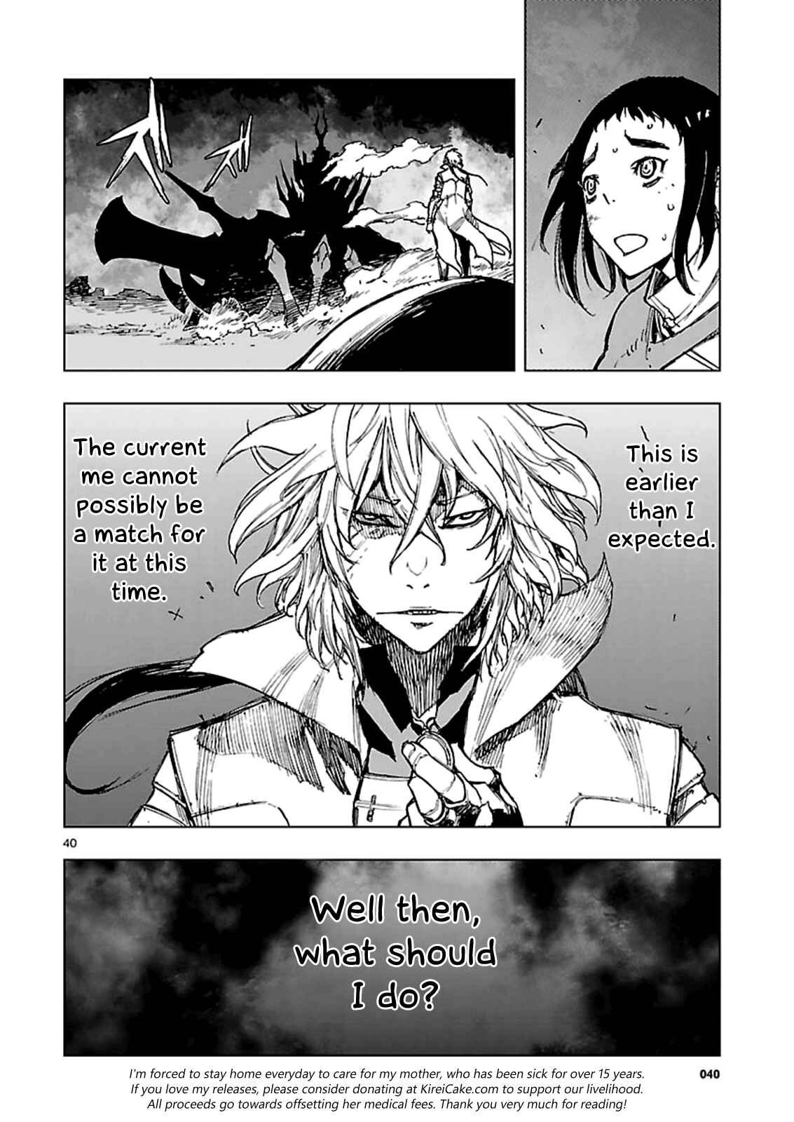 Page 38 Chapter 2 Adu of Hades