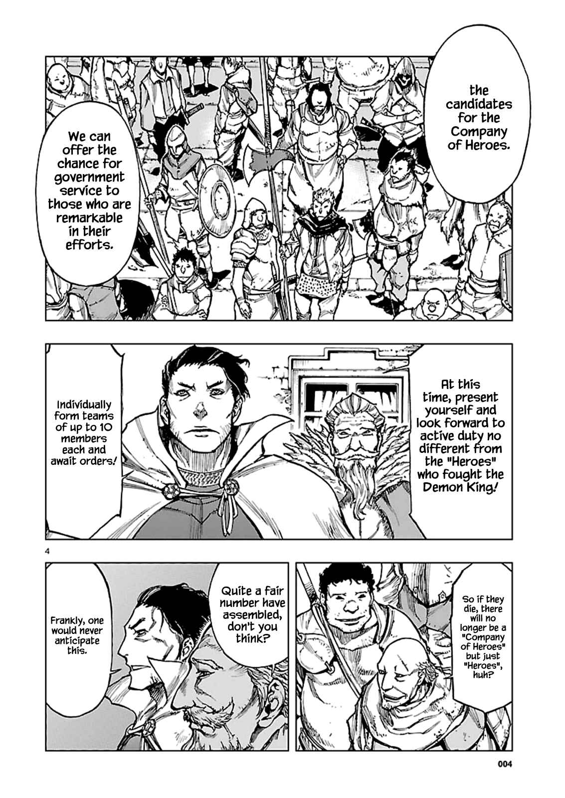 Page 4 Chapter 2 Adu of Hades