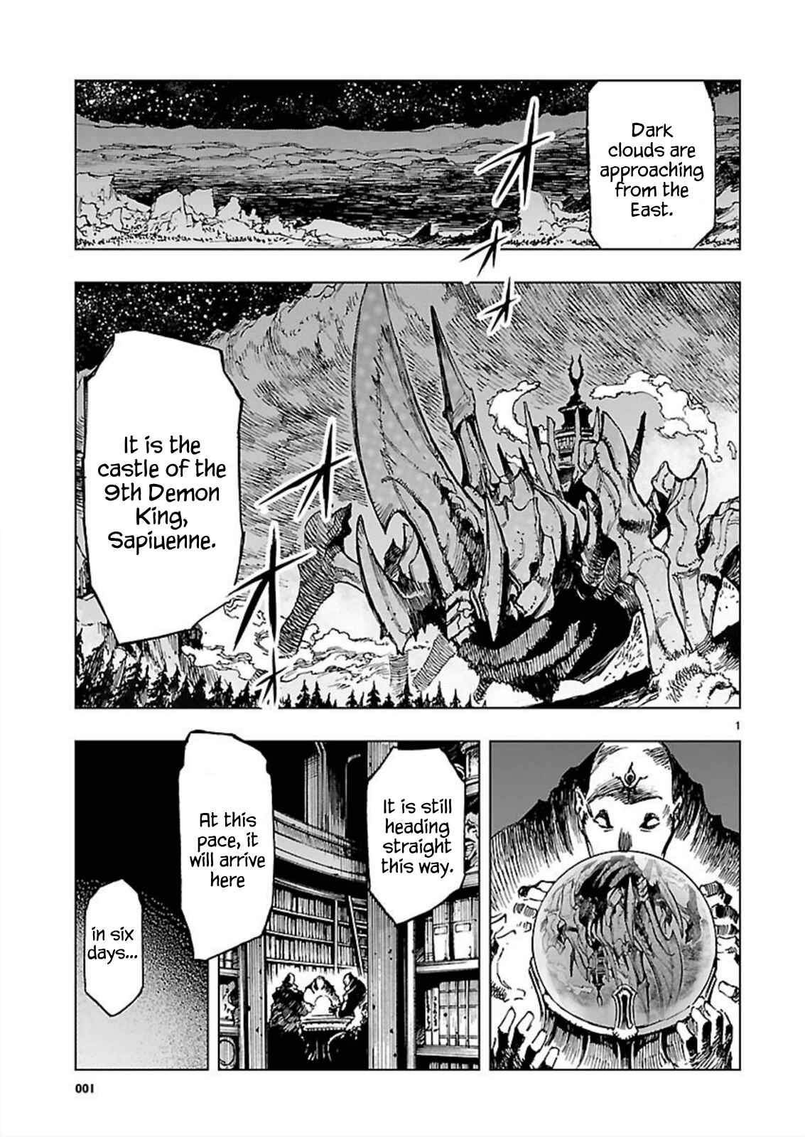 Page 1 Chapter 3 Adu of Hades