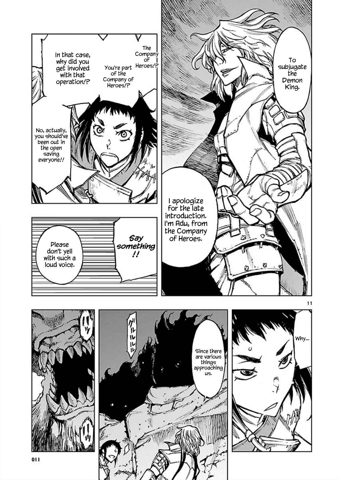 Page 11 Chapter 3 Adu of Hades