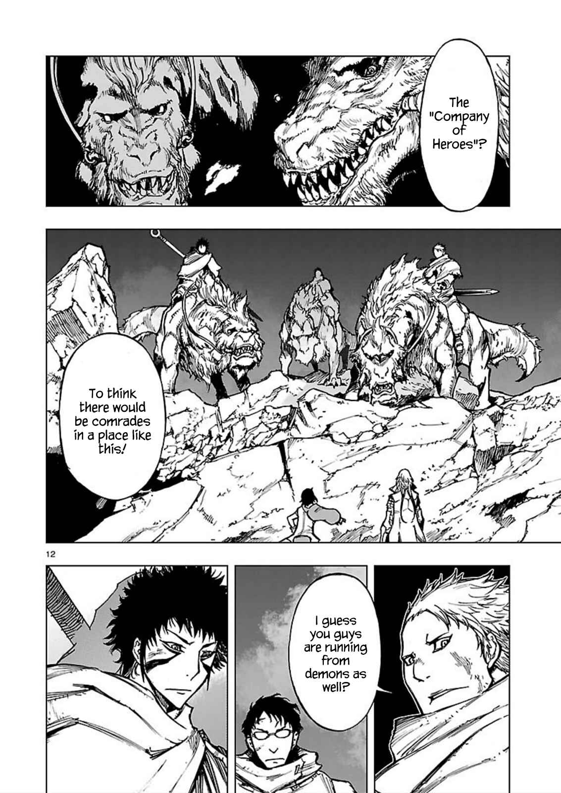 Page 12 Chapter 3 Adu of Hades