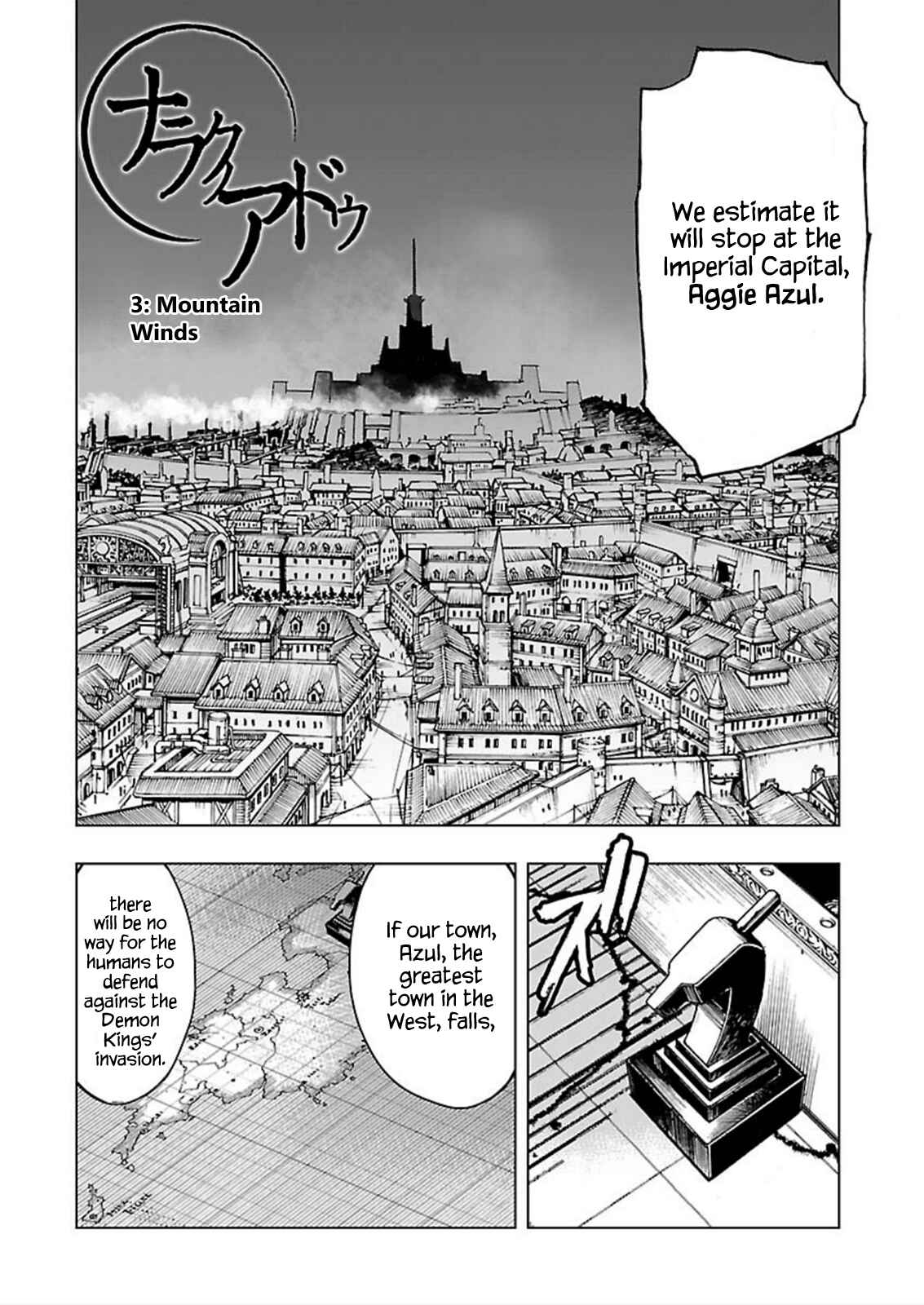 Page 2 Chapter 3 Adu of Hades