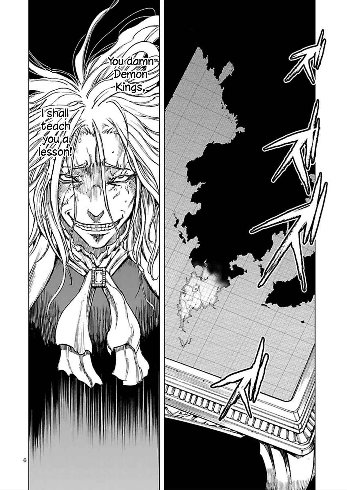 Page 6 Chapter 3 Adu of Hades