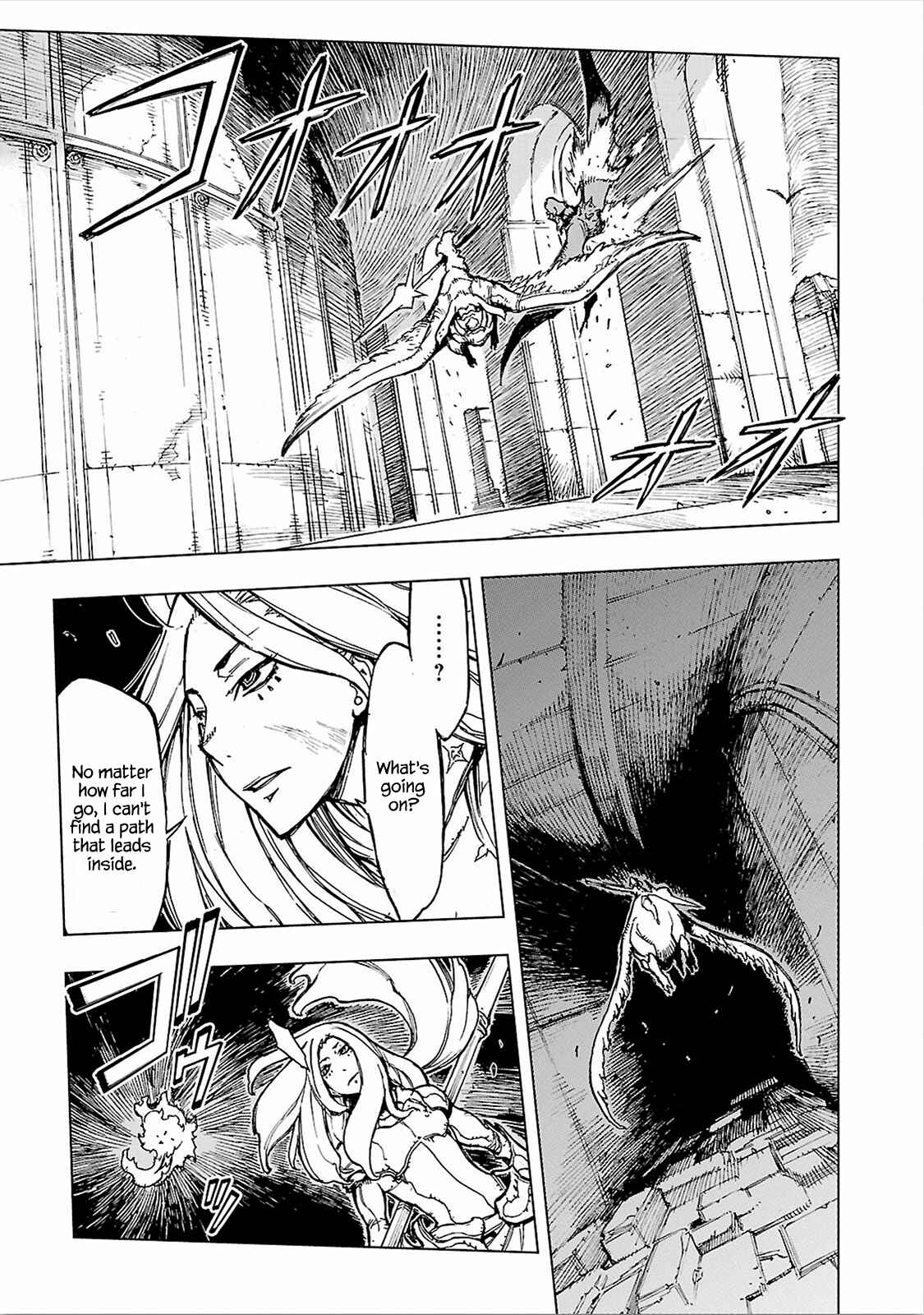 Page 15 Chapter 8 Adu of Hades