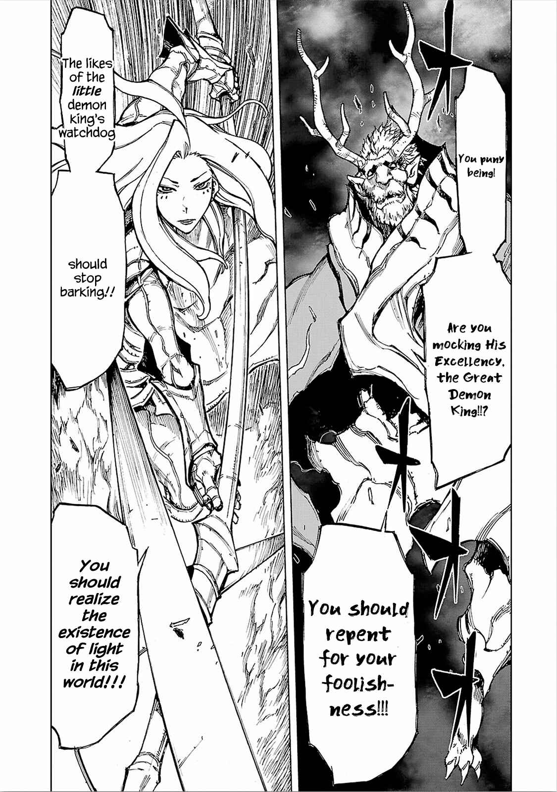 Page 18 Chapter 8 Adu of Hades
