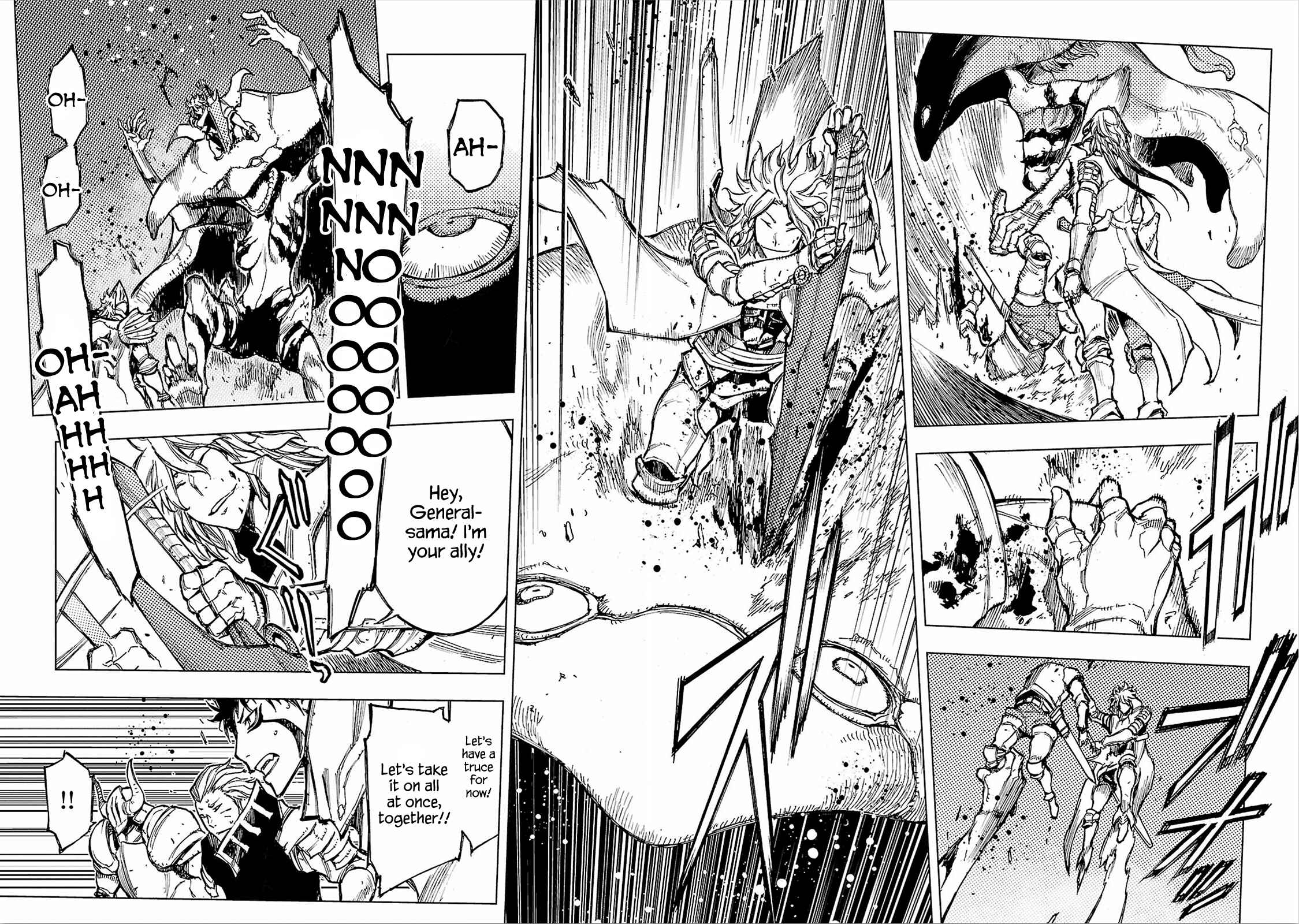 Page 23 Chapter 8 Adu of Hades