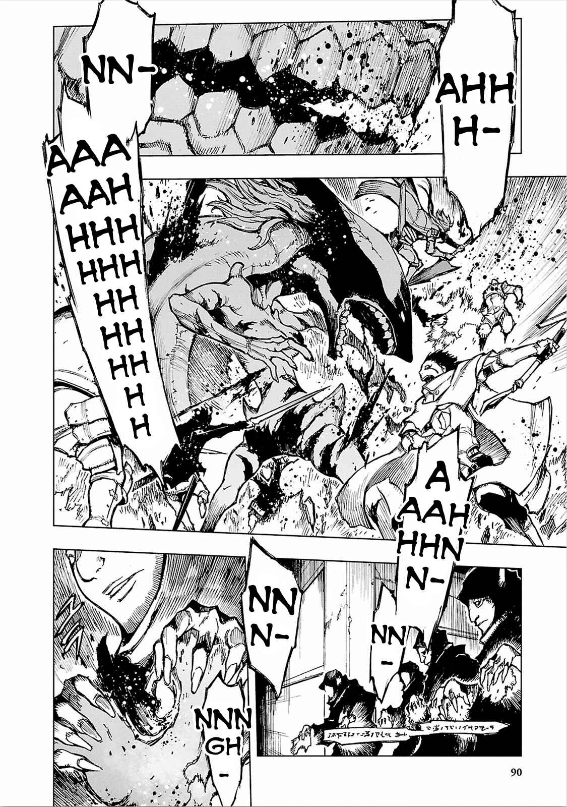 Page 24 Chapter 8 Adu of Hades