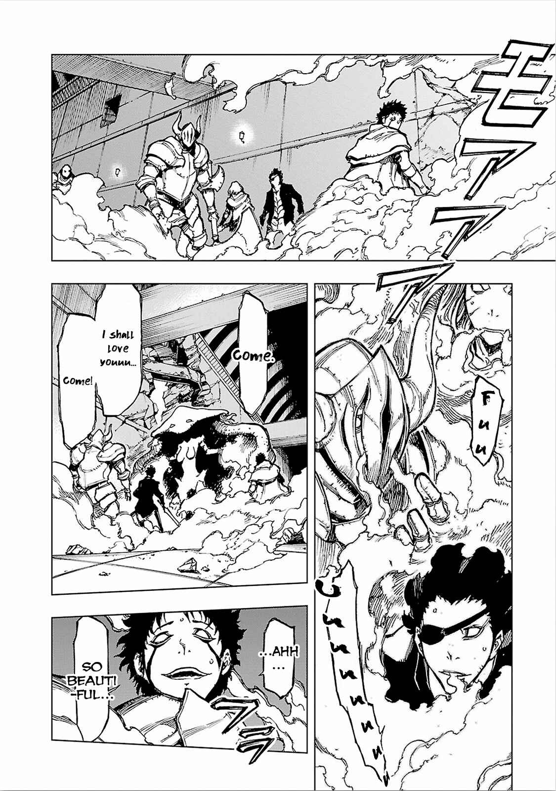 Page 4 Chapter 8 Adu of Hades