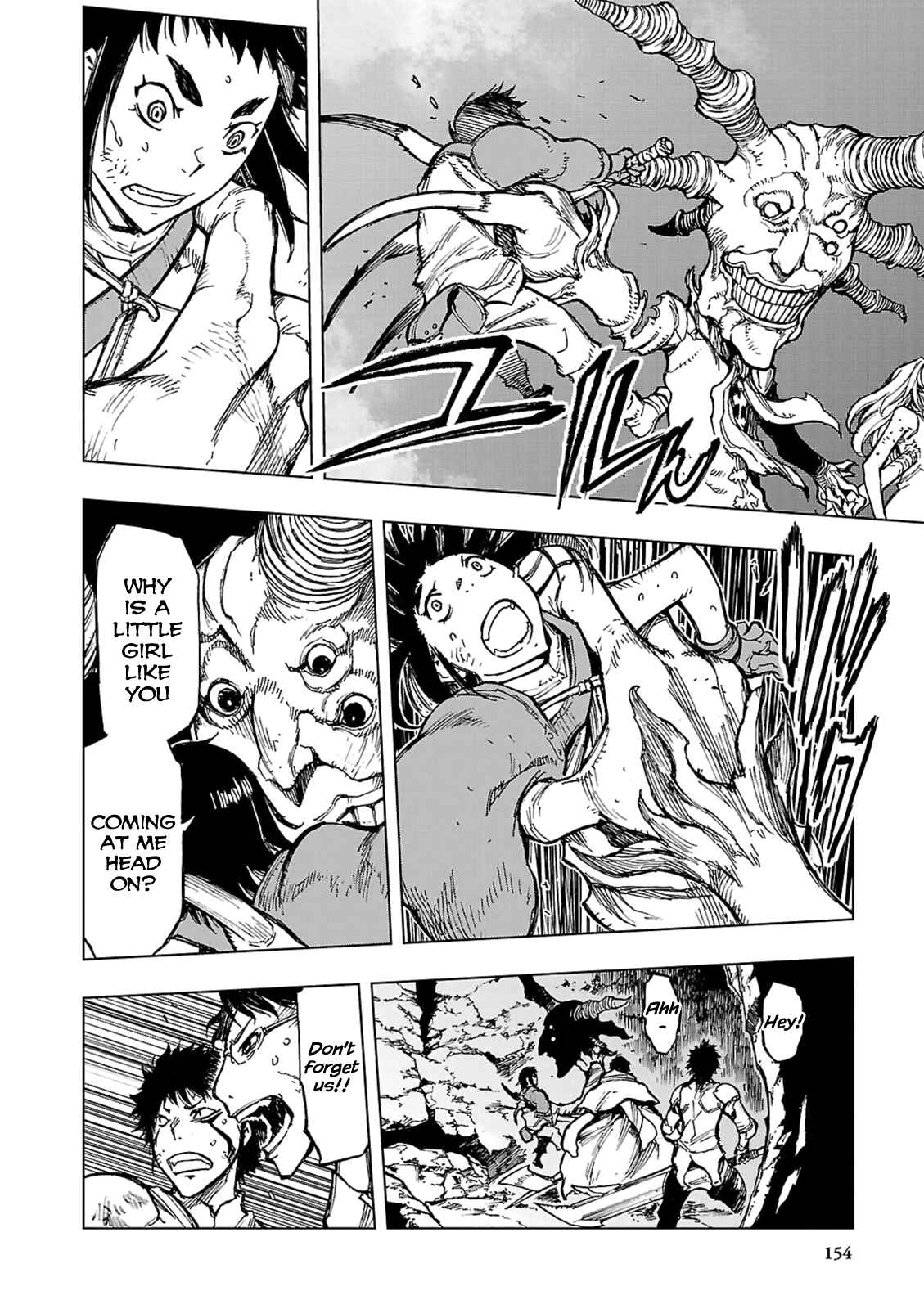 Page 11 Chapter 4 Adu of Hades