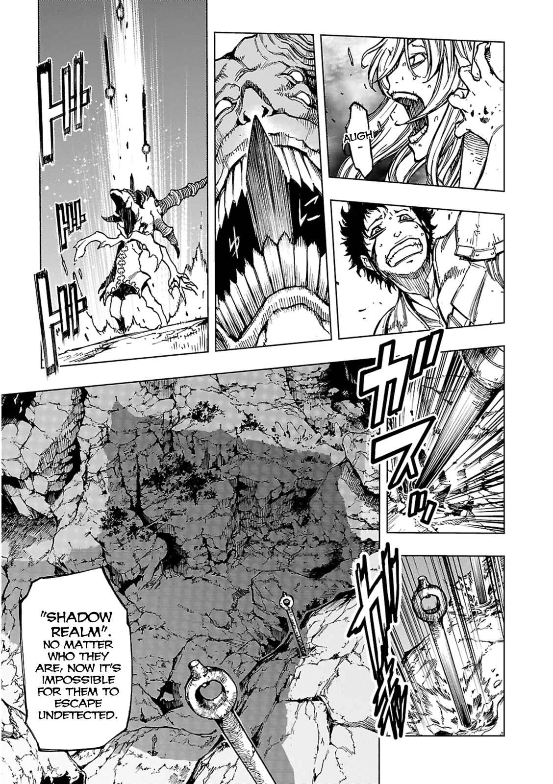 Page 16 Chapter 4 Adu of Hades