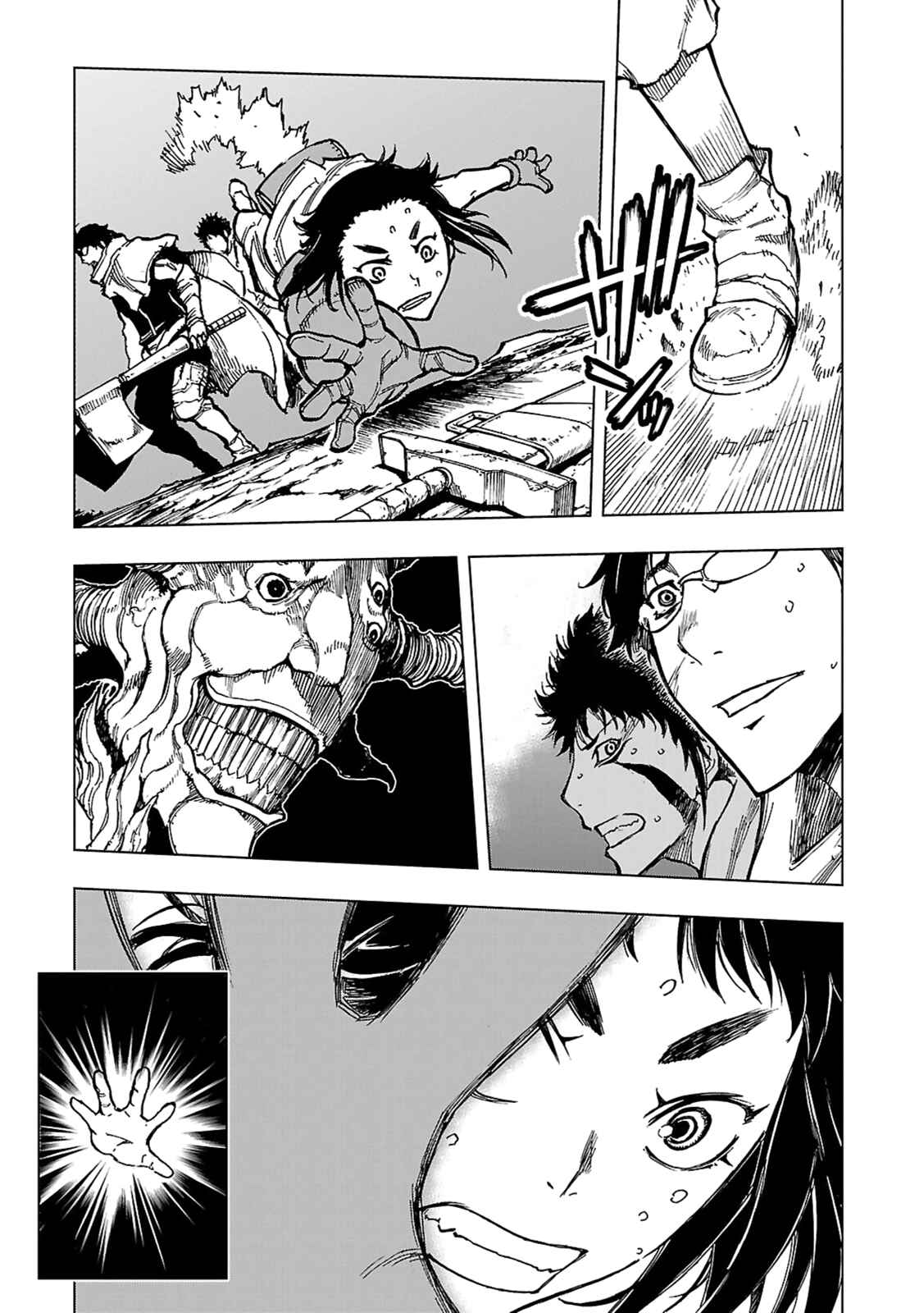 Page 4 Chapter 4 Adu of Hades