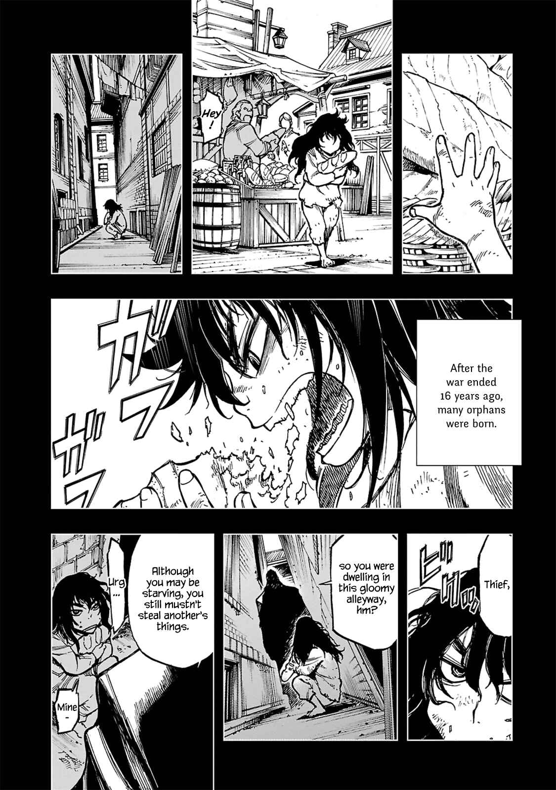 Page 5 Chapter 4 Adu of Hades