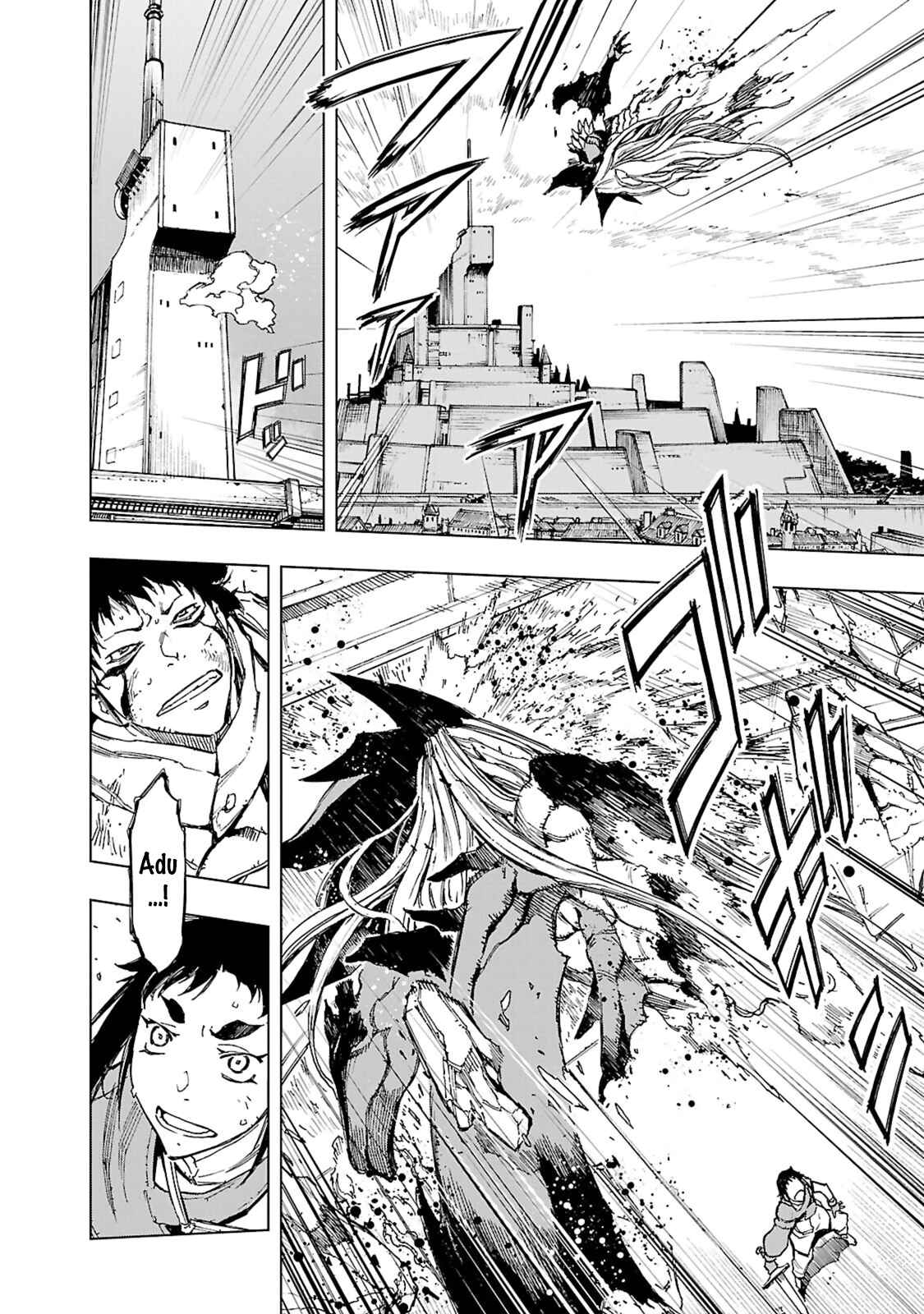 Page 13 Chapter 10 Adu of Hades
