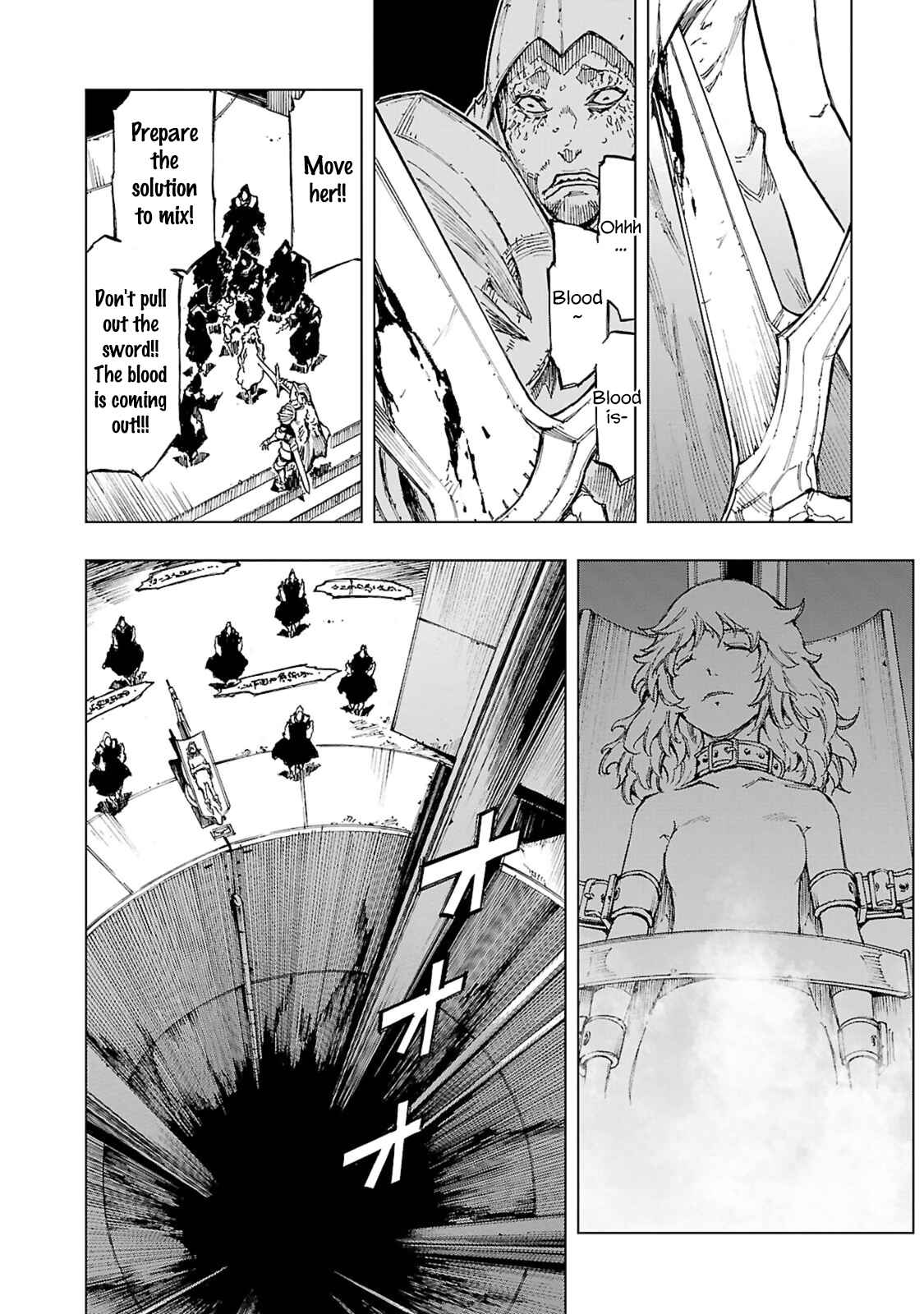 Page 24 Chapter 10 Adu of Hades