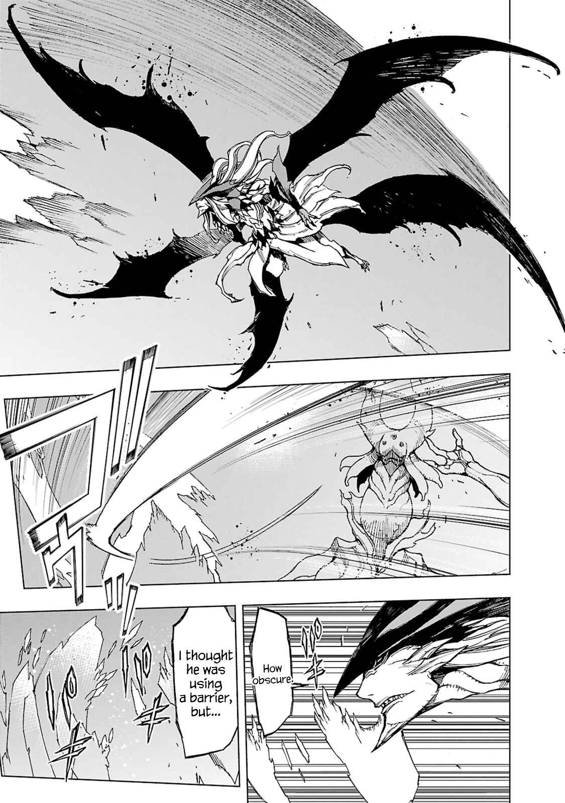 Page 9 Chapter 10 Adu of Hades