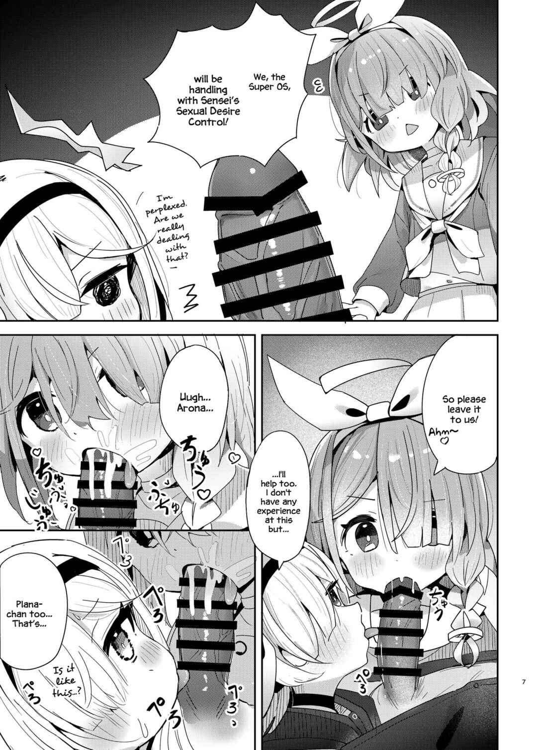 Page 6 Chapter Unknown_417b Blue Archive - Watashi-tachi ni Omakase o! (Doujinshi)