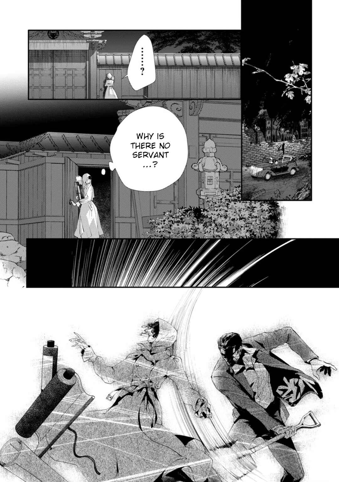 Page 14 Chapter 5 Portrait of Yoiko