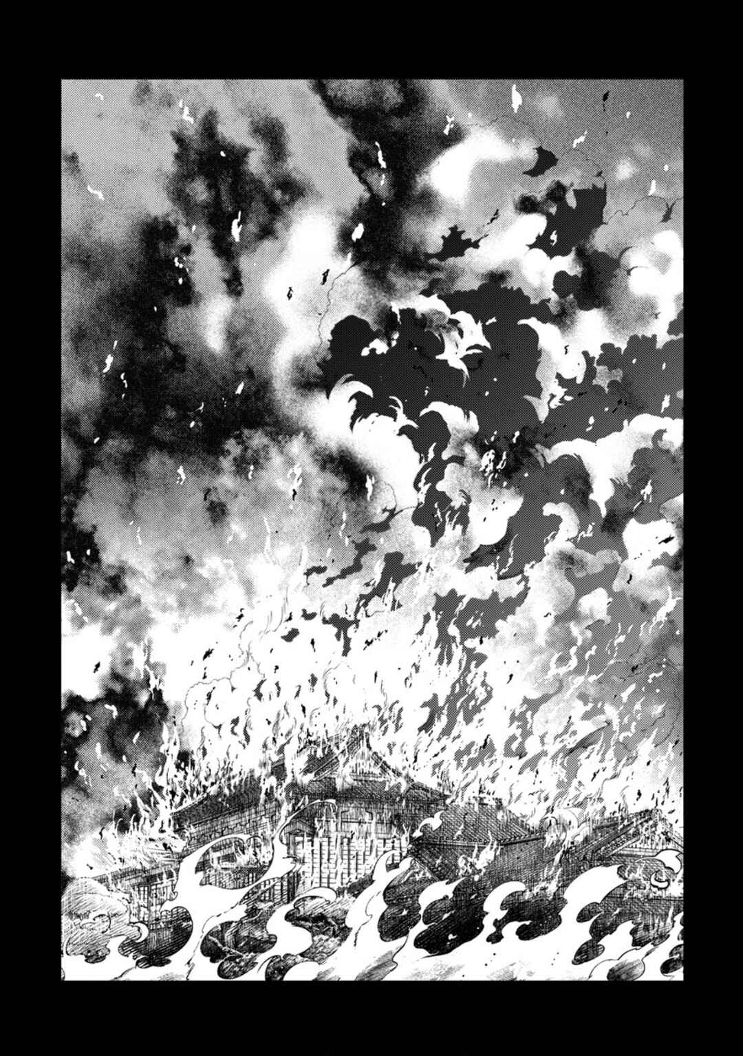 Page 18 Chapter 5 Portrait of Yoiko