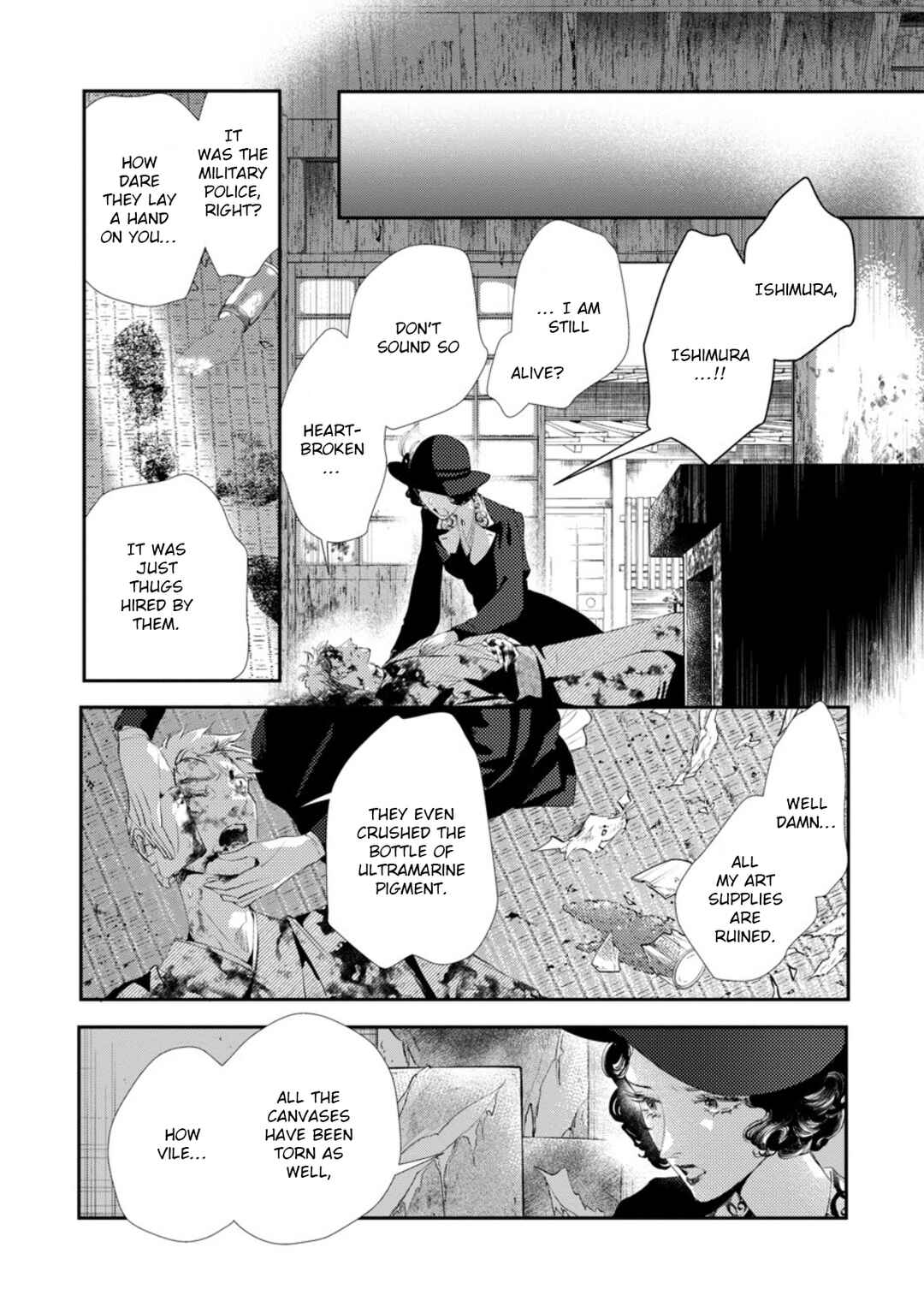 Page 2 Chapter 5 Portrait of Yoiko