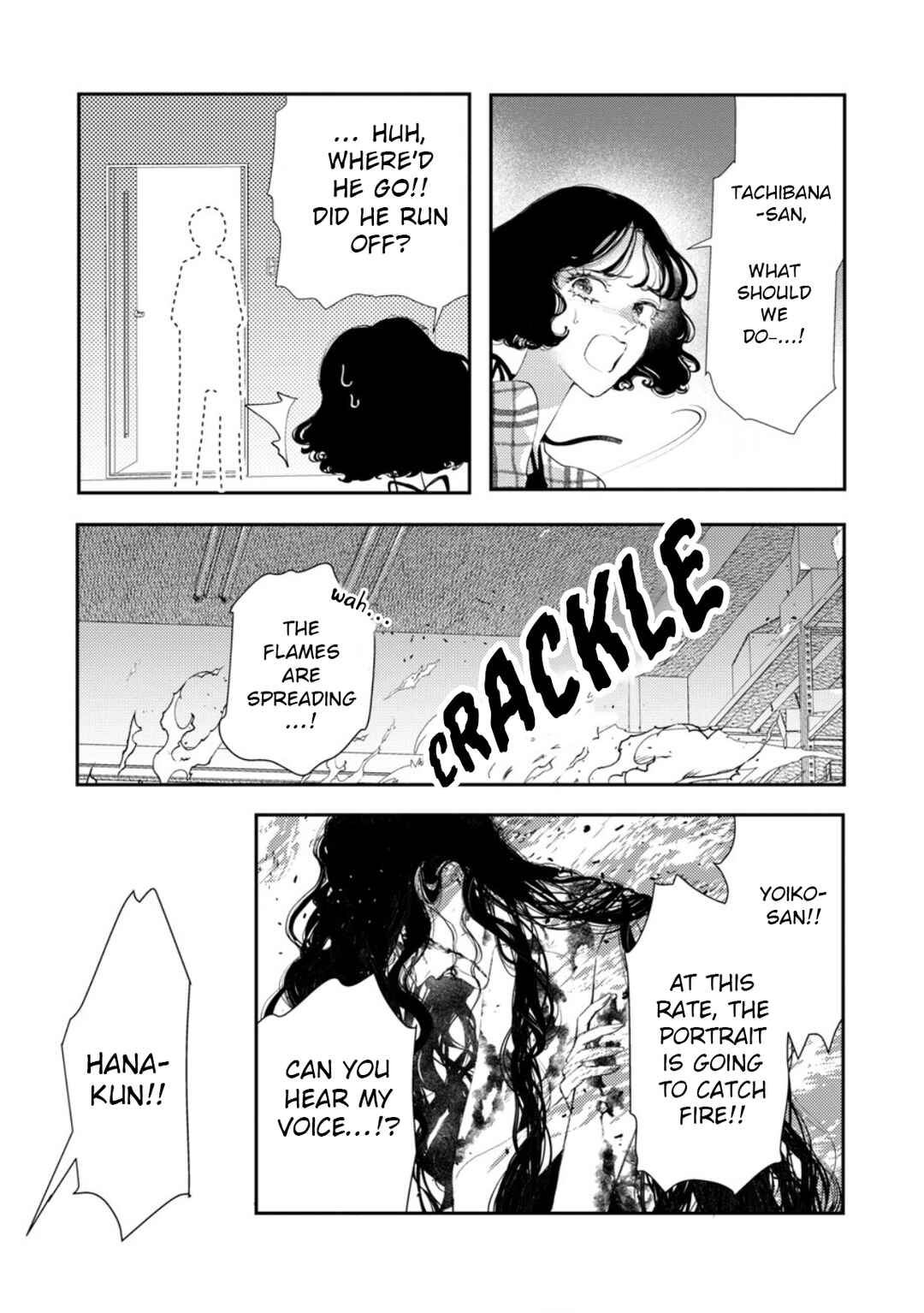Page 21 Chapter 5 Portrait of Yoiko