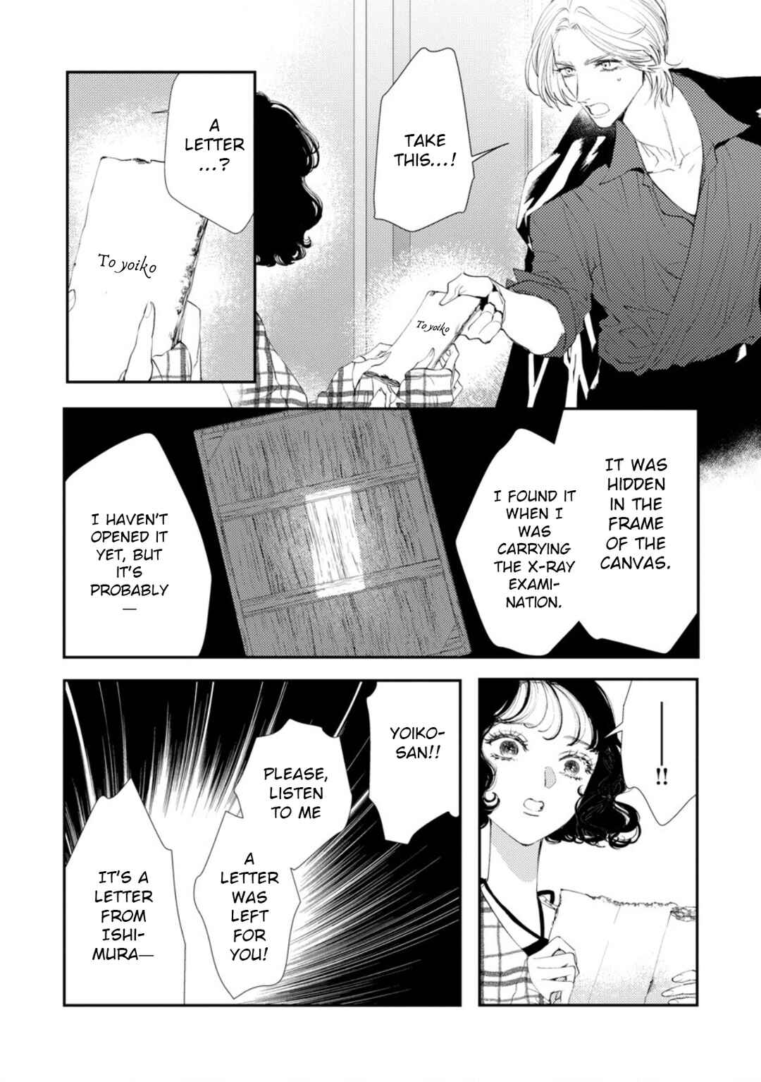 Page 22 Chapter 5 Portrait of Yoiko
