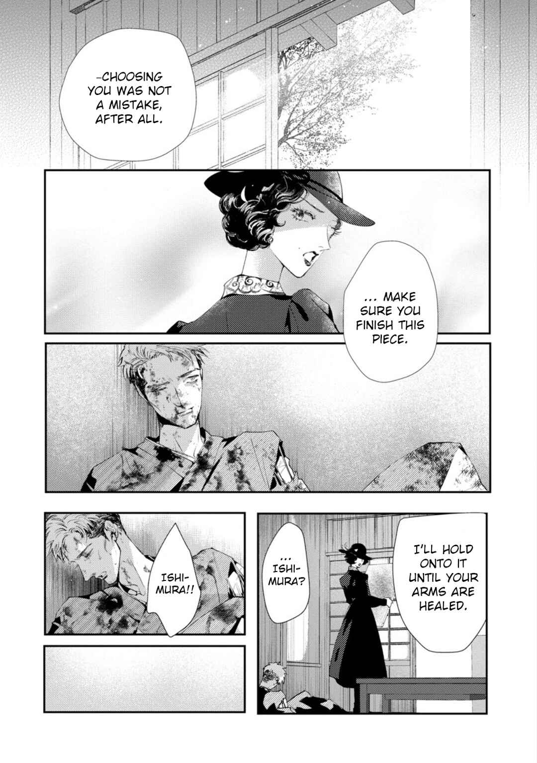 Page 5 Chapter 5 Portrait of Yoiko