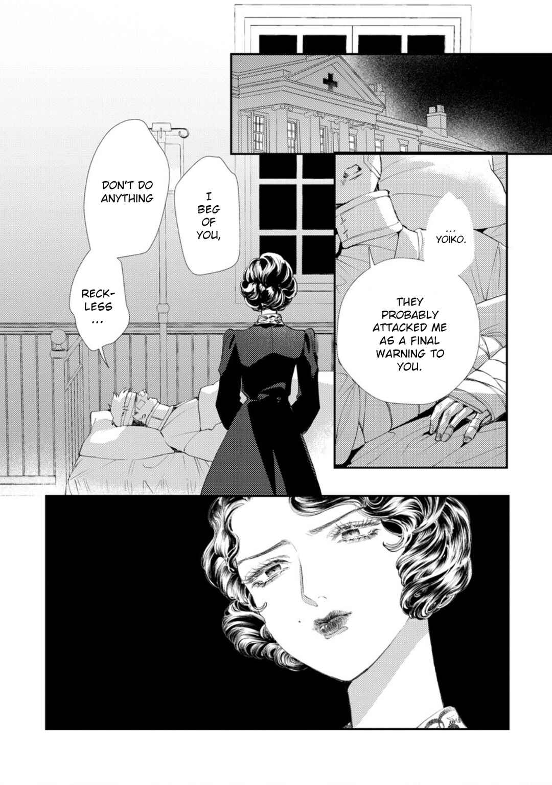 Page 6 Chapter 5 Portrait of Yoiko