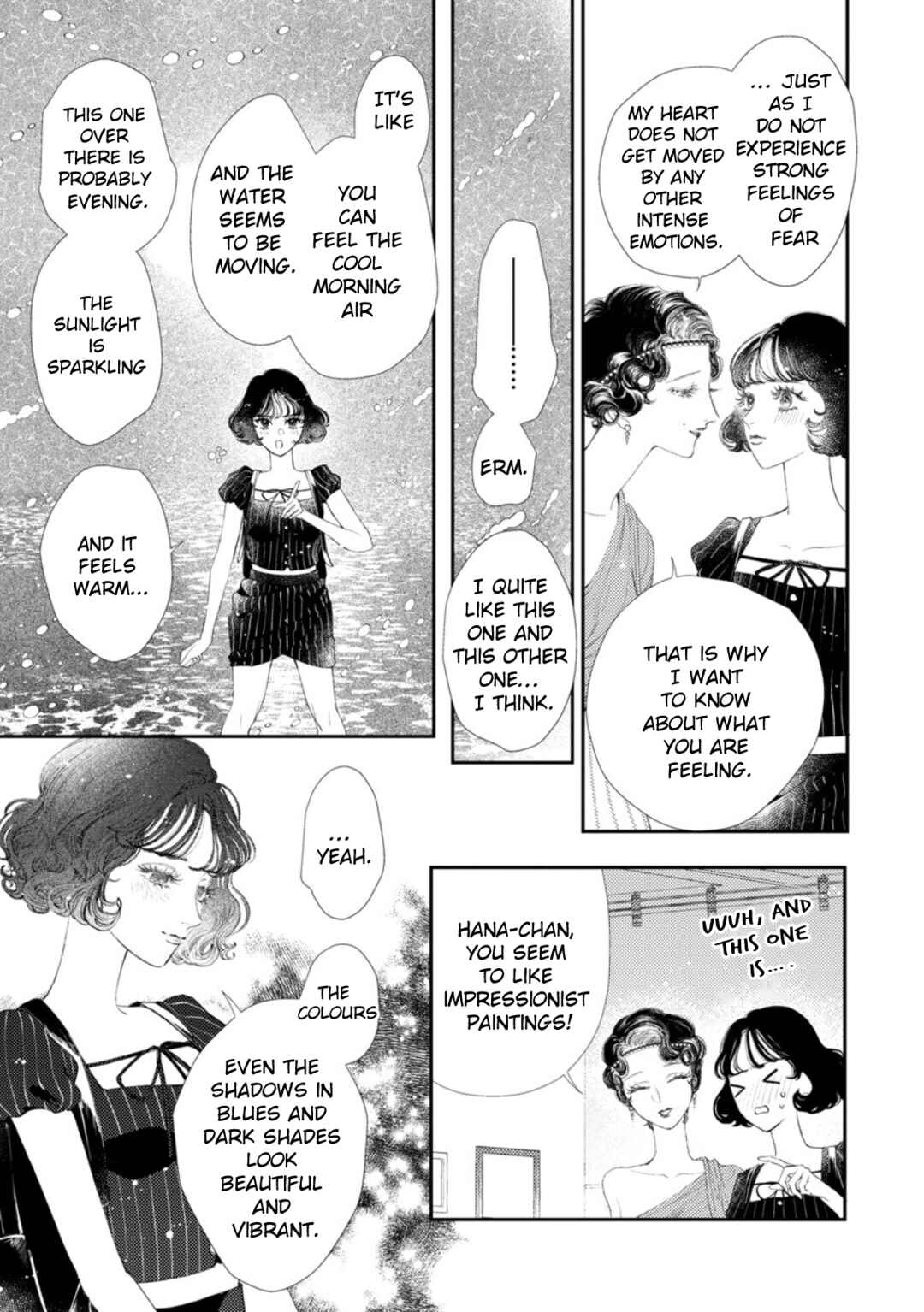 Page 13 Chapter 3 Portrait of Yoiko