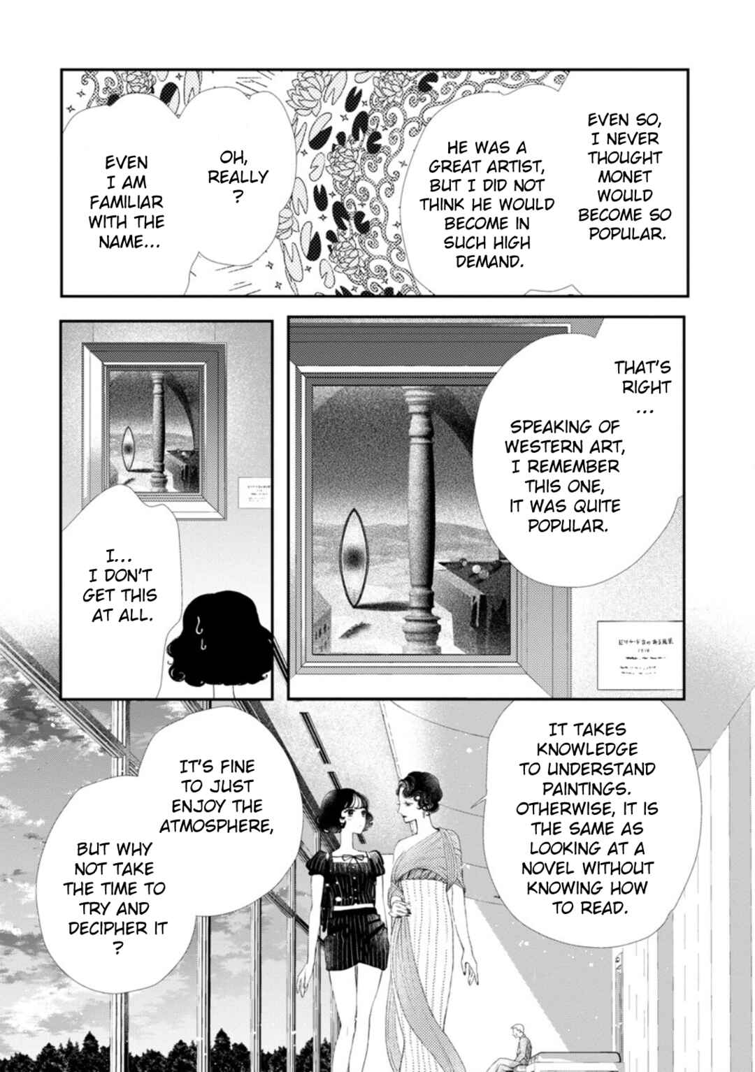 Page 15 Chapter 3 Portrait of Yoiko
