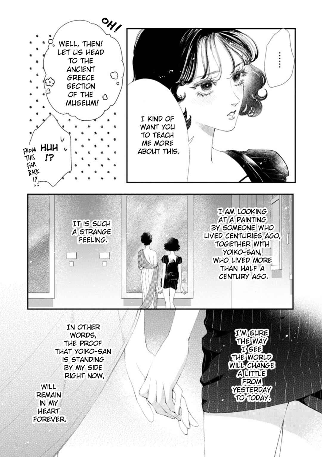 Page 16 Chapter 3 Portrait of Yoiko