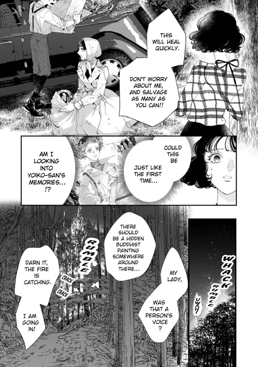 Page 27 Chapter 3 Portrait of Yoiko