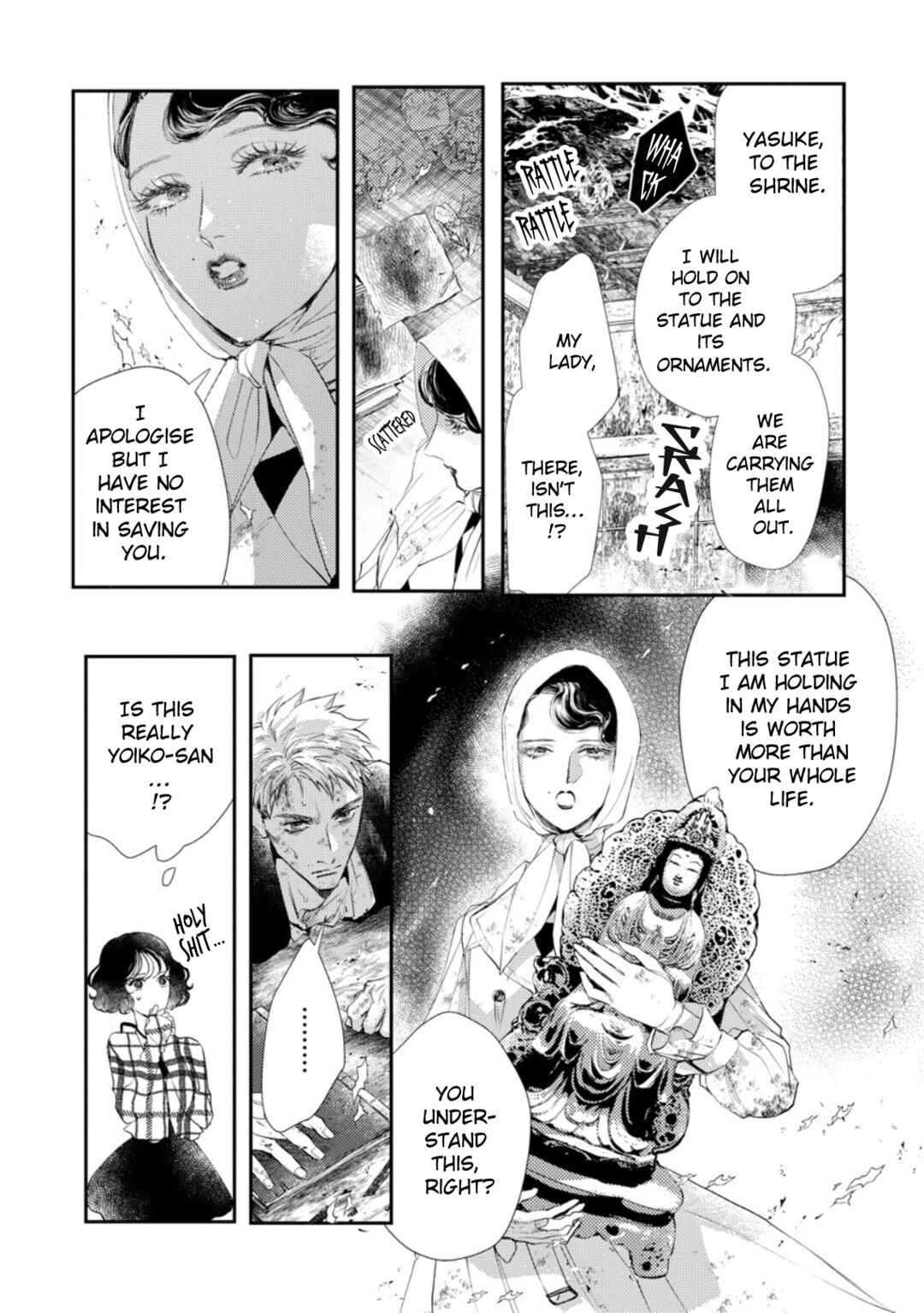Page 30 Chapter 3 Portrait of Yoiko
