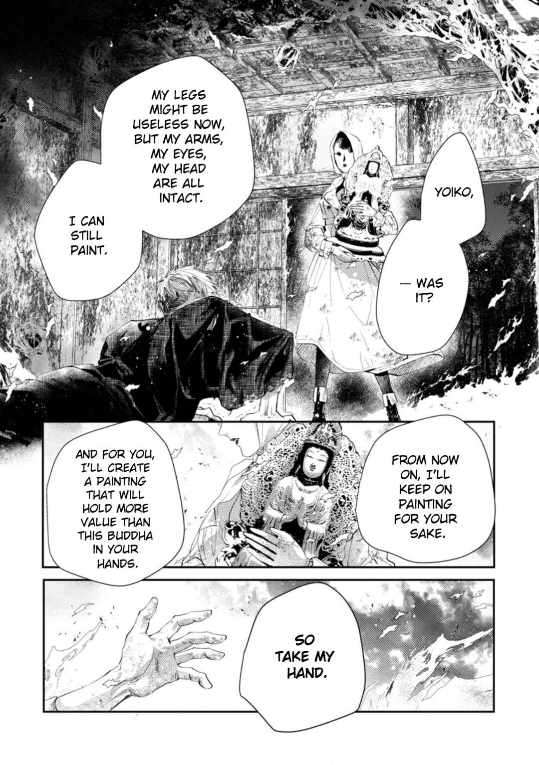 Page 32 Chapter 3 Portrait of Yoiko