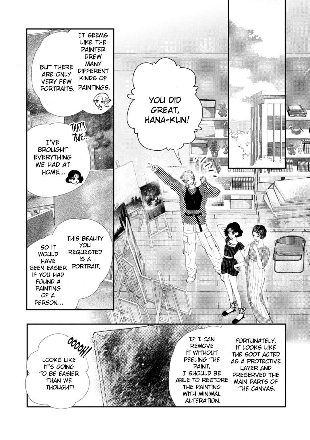 Page 4 Chapter 3 Portrait of Yoiko