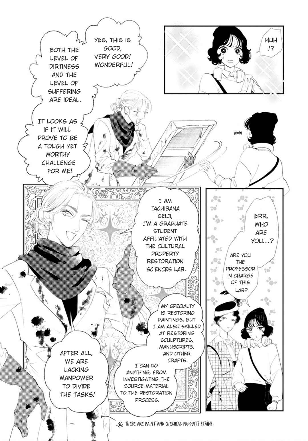Page 14 Chapter 2 Portrait of Yoiko