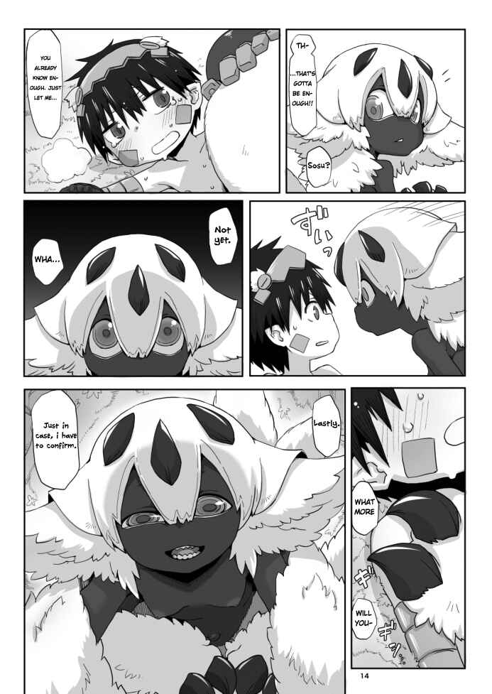 Page 14 Chapter Unknown_a711 Made in Abyss - Hime no Sosusosu (Doujinshi)