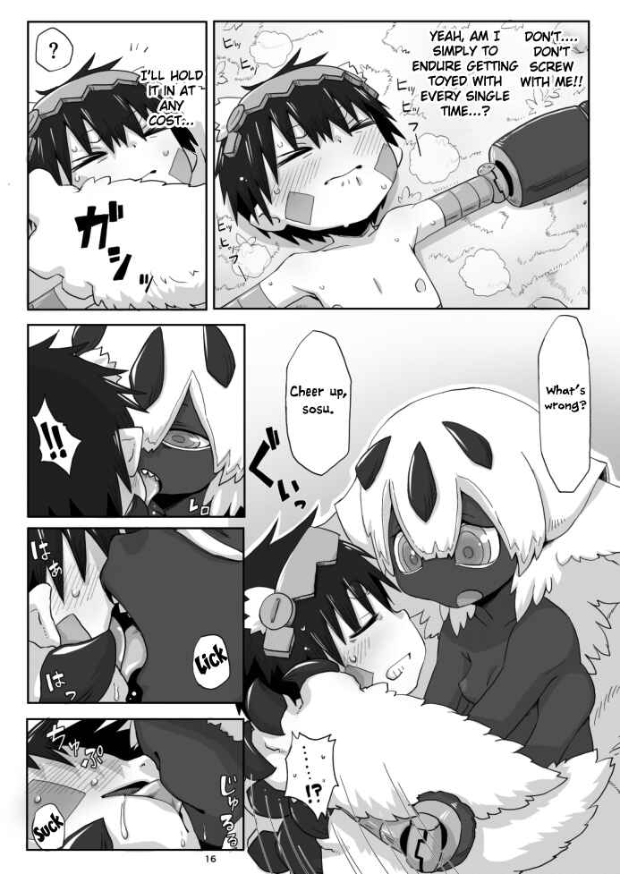 Page 16 Chapter Unknown_a711 Made in Abyss - Hime no Sosusosu (Doujinshi)
