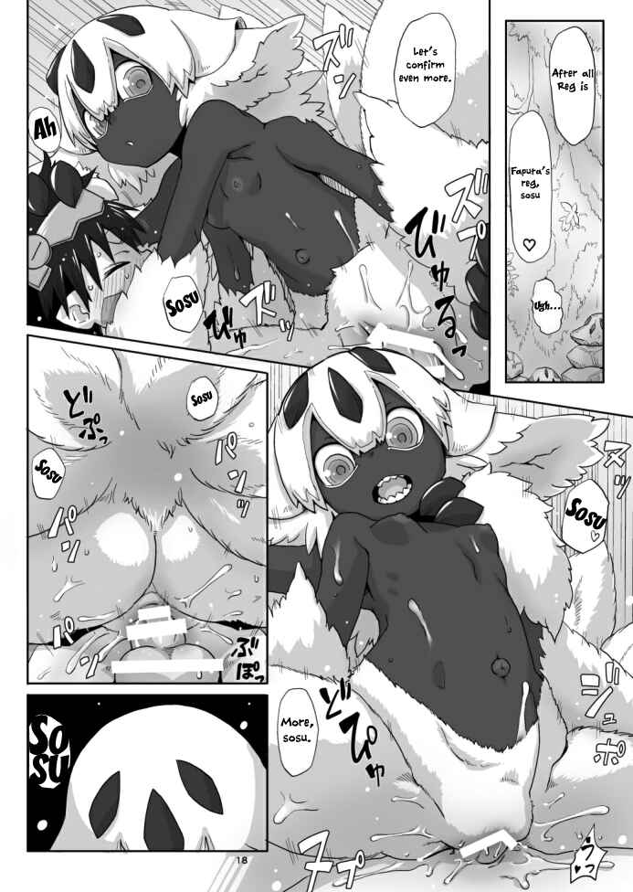 Page 18 Chapter Unknown_a711 Made in Abyss - Hime no Sosusosu (Doujinshi)