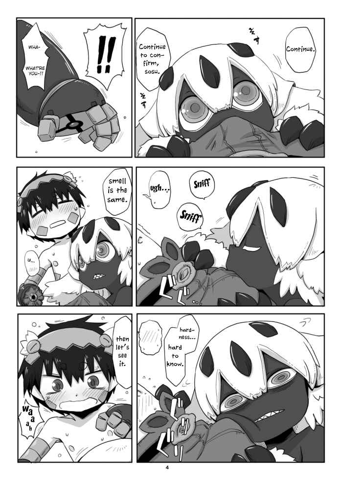 Page 5 Chapter Unknown_a711 Made in Abyss - Hime no Sosusosu (Doujinshi)