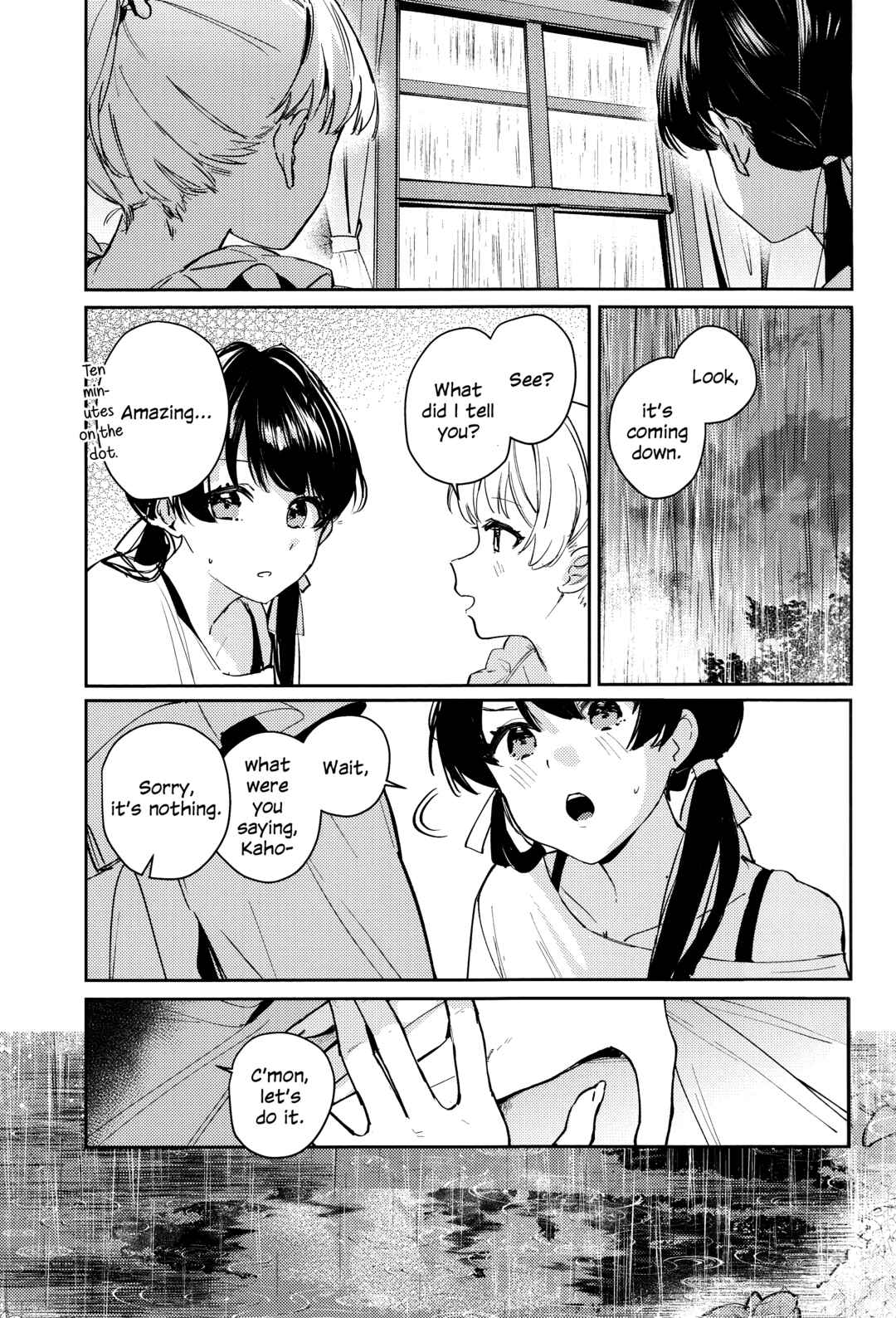 Page 12 Chapter Unknown_ddcc Love Live! Hasunosora Jogakuin School Idol Club - inno(s)cent (Doujinshi)